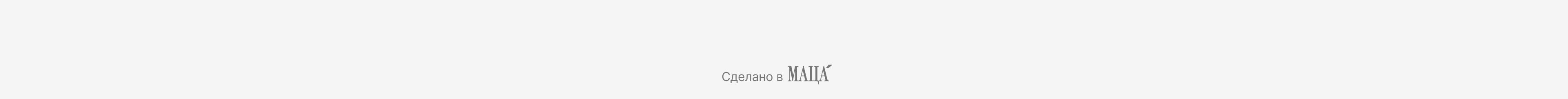 RusPartners — Изображение №34 — Интерфейсы, Брендинг на Dprofile