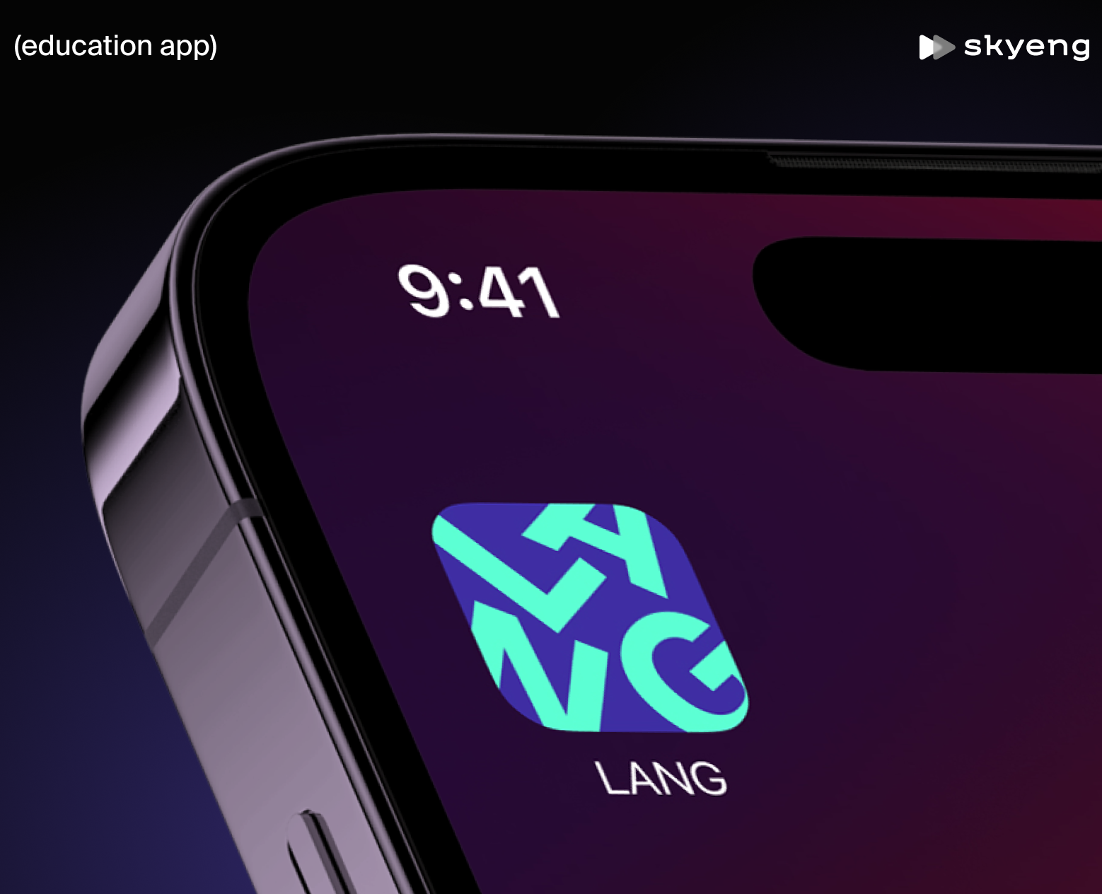 Skyeng LANG education app на Dprofile