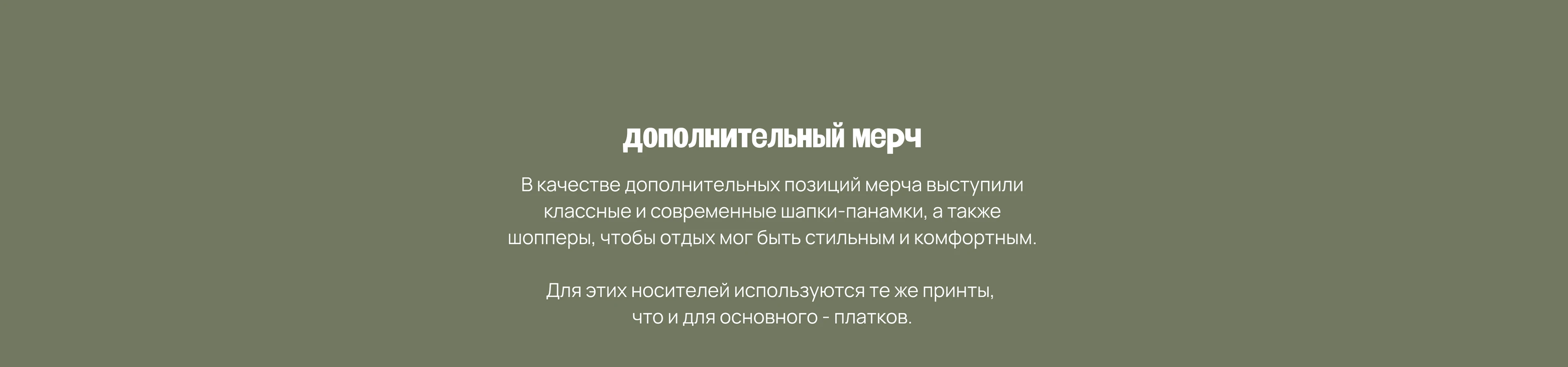 МОСКВА.1147 - ИЛЛЮСТРАЦИИ НА СУВЕНИРЫ — Изображение №23 — Брендинг, Иллюстрация на Dprofile