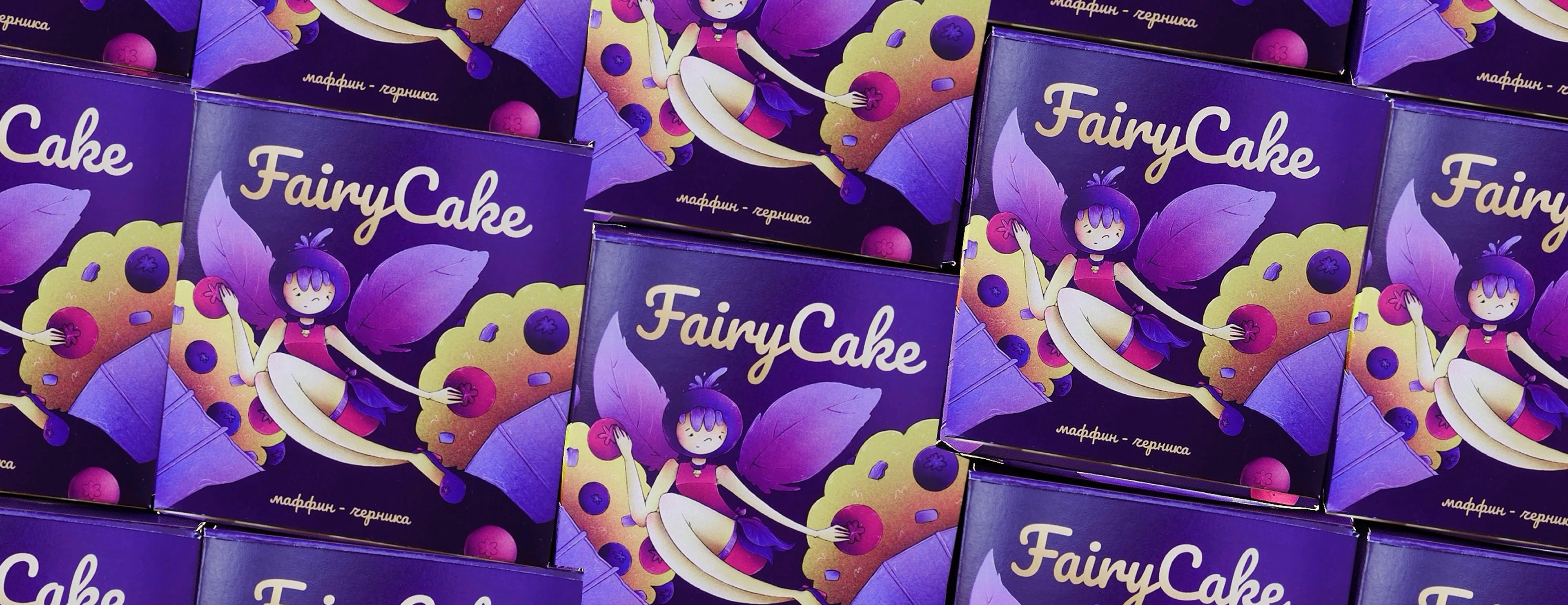FAIRY CAKE - иллюстрация для дизайна упаковки — Изображение №21 — Брендинг, Иллюстрация на Dprofile