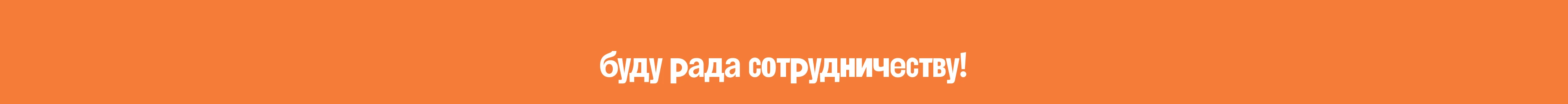 ZOO - иллюстрации для мерча зоопарка — Изображение №27 — Брендинг, Иллюстрация на Dprofile