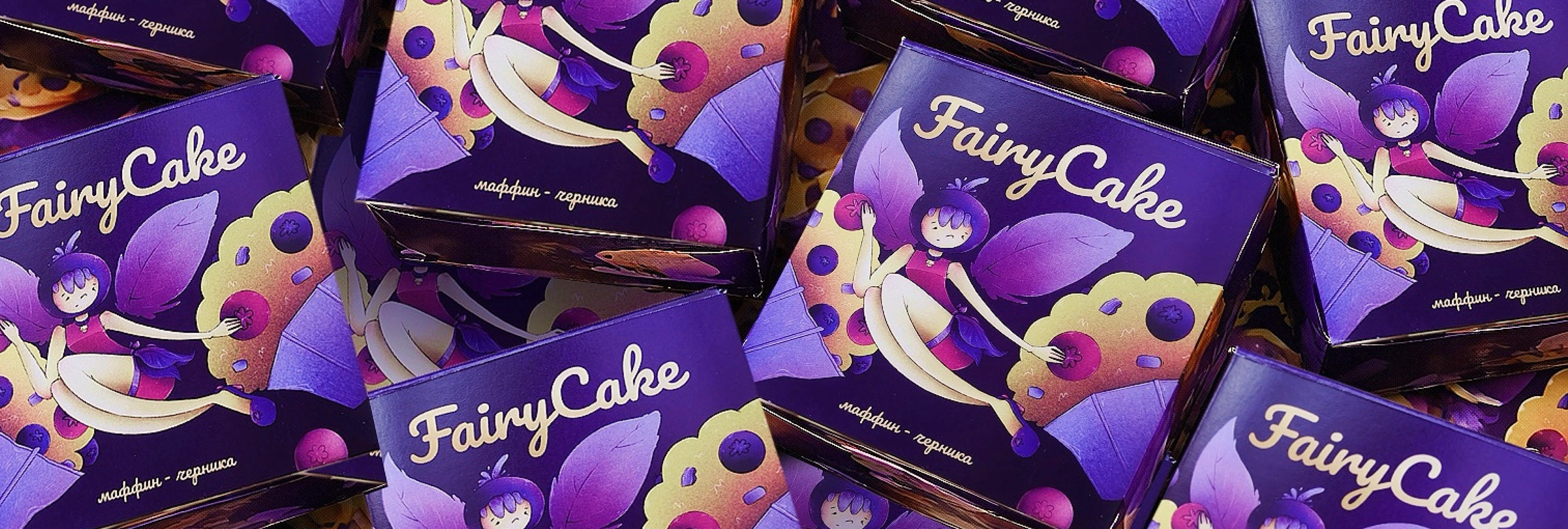 FAIRY CAKE - иллюстрация для дизайна упаковки — Изображение №1 — Брендинг, Иллюстрация на Dprofile