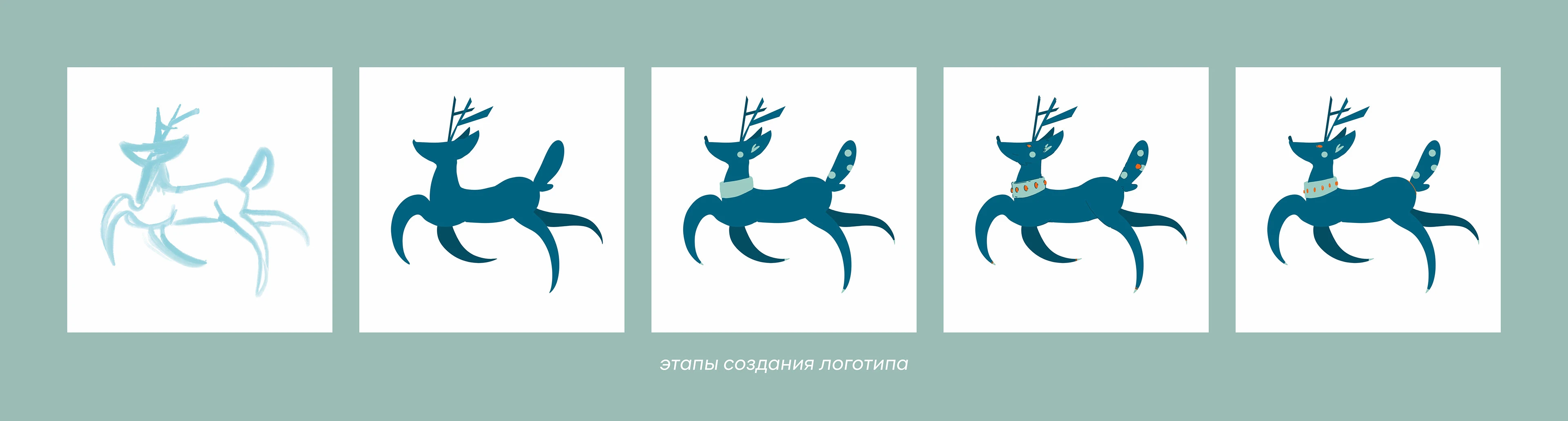 Ростов Великий - иллюстрации для сувениров — Изображение №12 — Брендинг, Иллюстрация на Dprofile