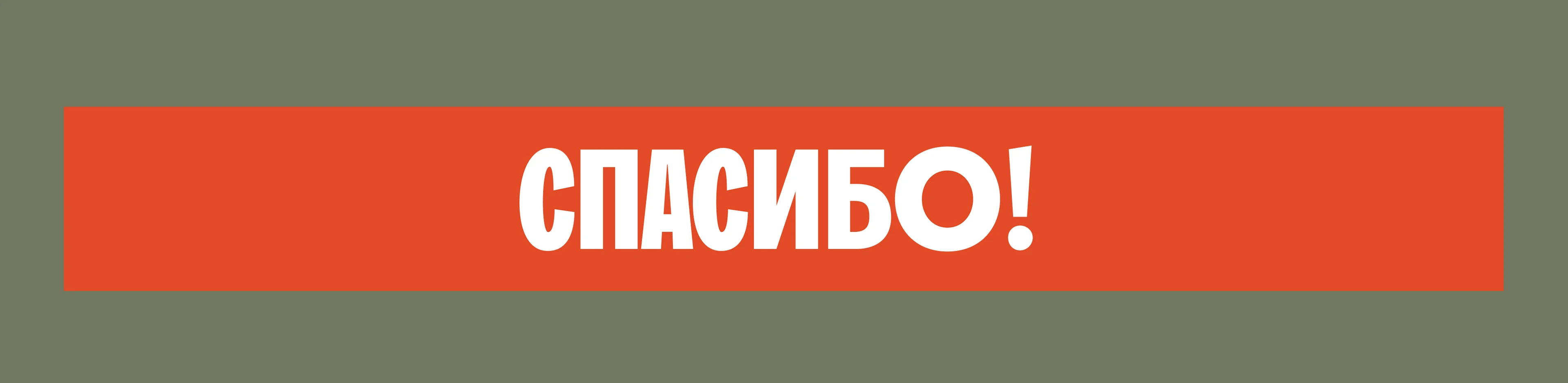 МОСКВА.1147 - ИЛЛЮСТРАЦИИ НА СУВЕНИРЫ — Изображение №43 — Брендинг, Иллюстрация на Dprofile