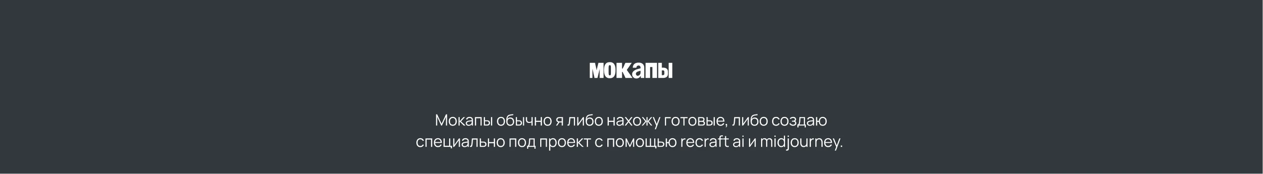 открытки для ночлежки - иллюстрации — Изображение №21 — Иллюстрация, Графика на Dprofile