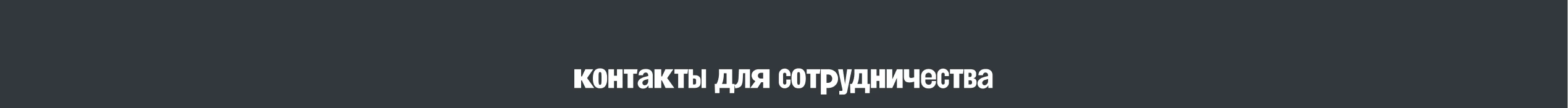 открытки для ночлежки - иллюстрации — Изображение №26 — Иллюстрация, Графика на Dprofile