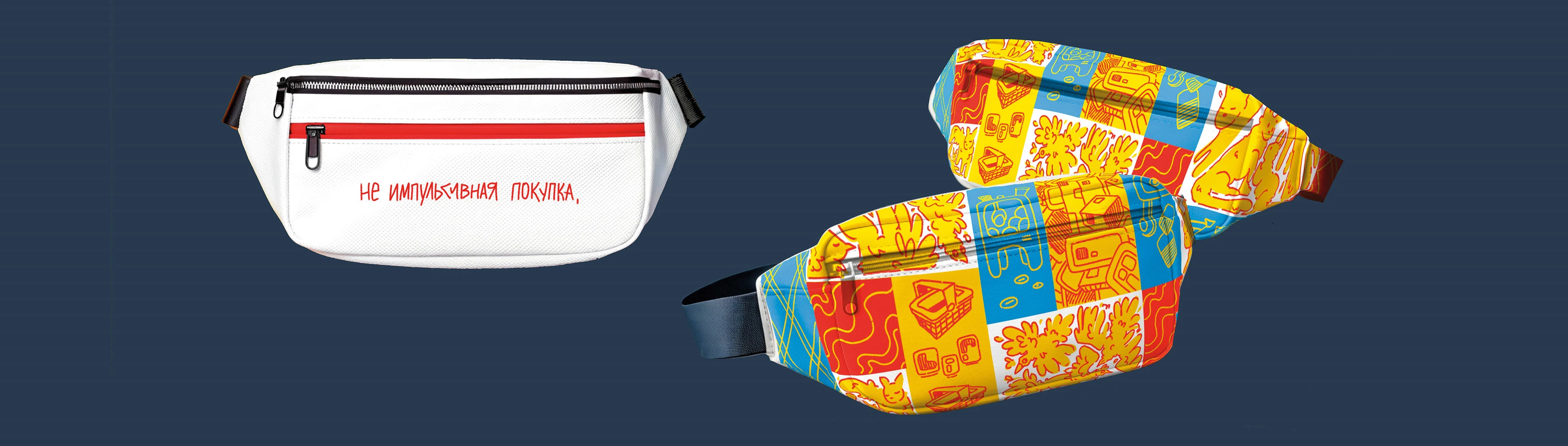 ДЕТСТВО - иллюстрации на мерч — Изображение №14 — Брендинг, Иллюстрация на Dprofile