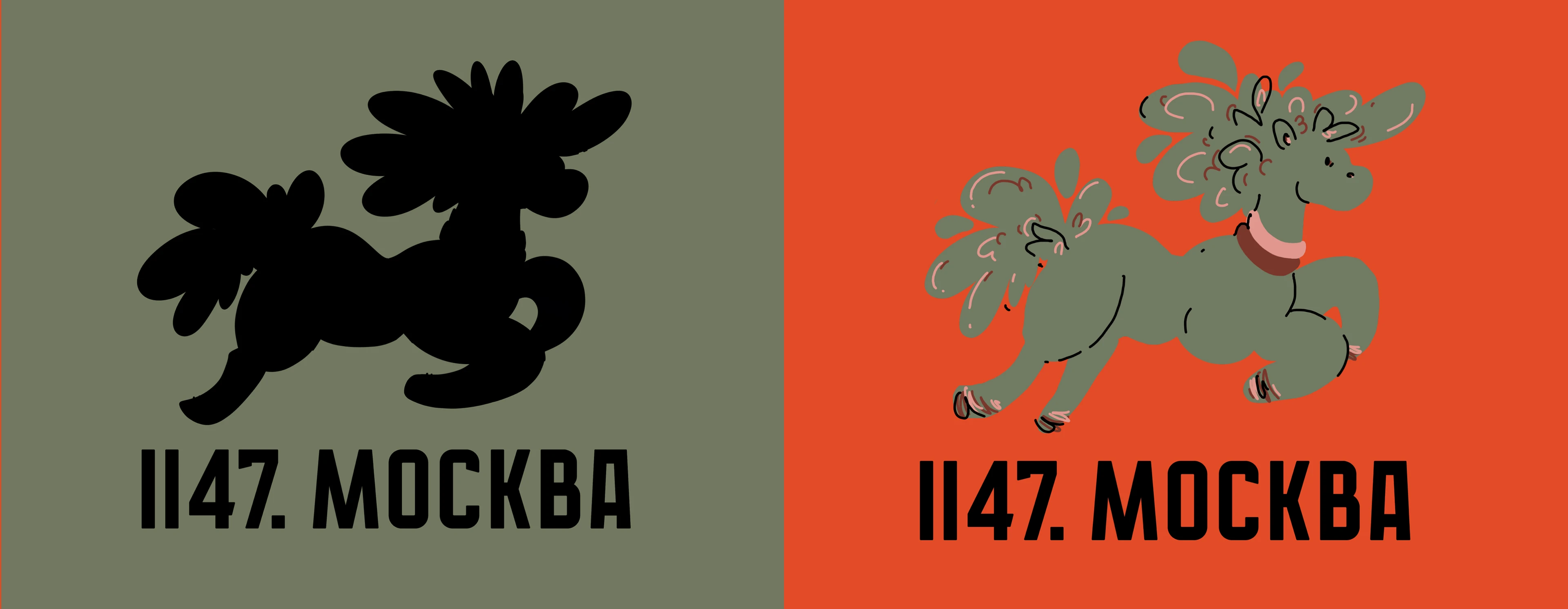 МОСКВА.1147 - ИЛЛЮСТРАЦИИ НА СУВЕНИРЫ — Изображение №38 — Брендинг, Иллюстрация на Dprofile