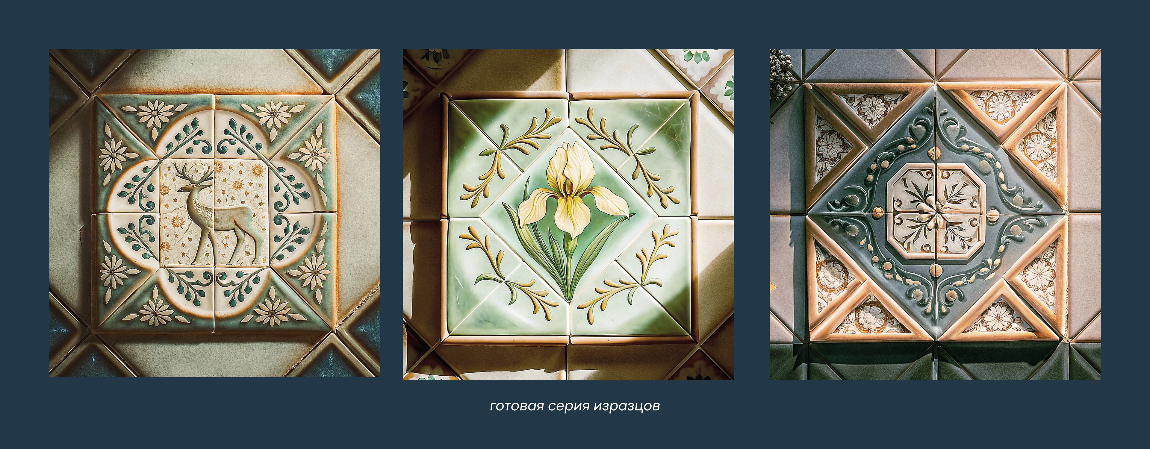 Ростов Великий - иллюстрации для сувениров — Изображение №7 — Брендинг, Иллюстрация на Dprofile