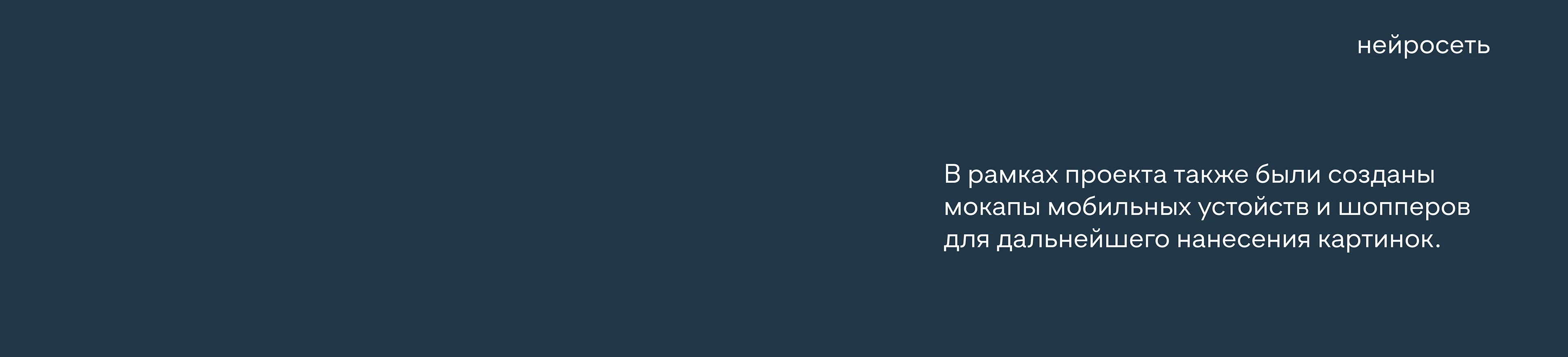 Ростов Великий - иллюстрации для сувениров — Изображение №8 — Брендинг, Иллюстрация на Dprofile