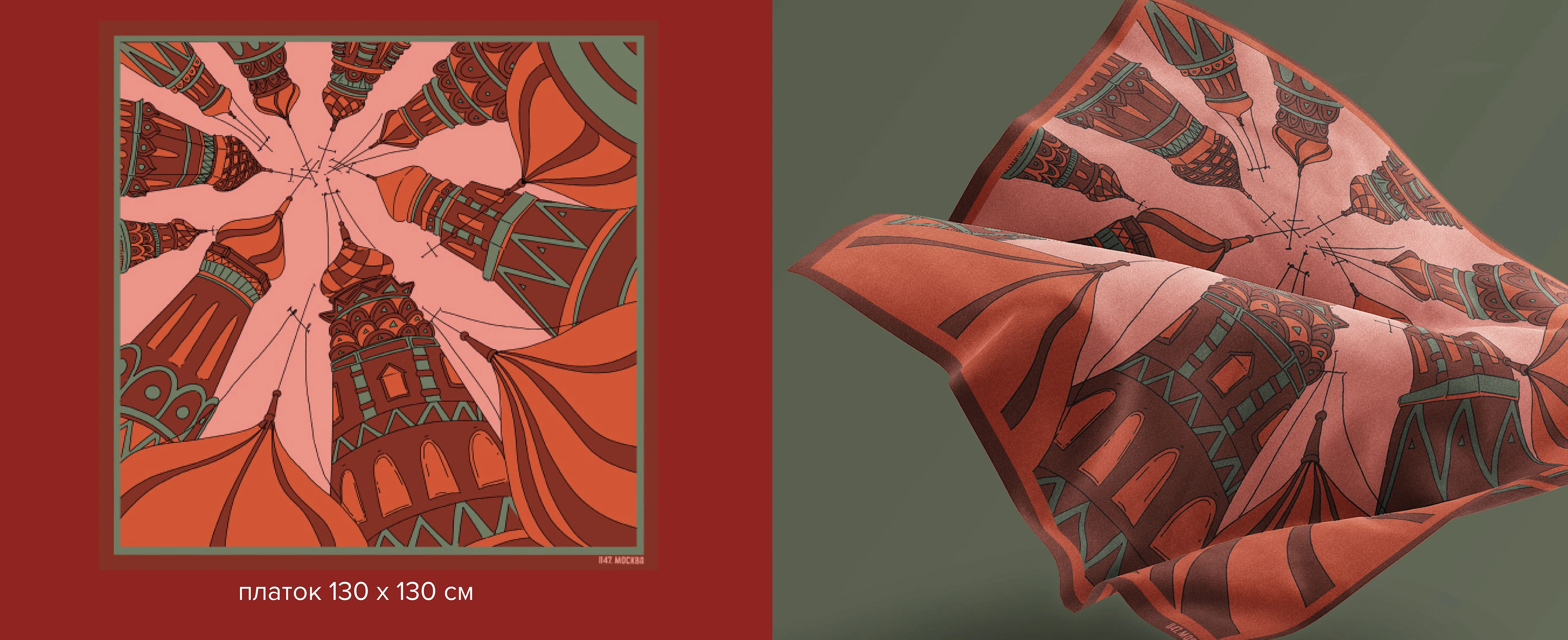 Москва.1147 - сувениры — Изображение №5 — Брендинг, Иллюстрация на Dprofile