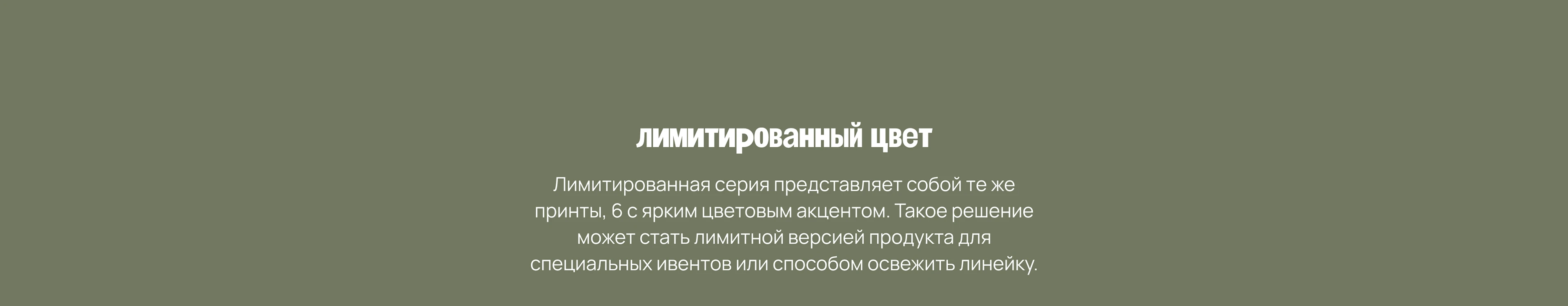 МОСКВА.1147 - ИЛЛЮСТРАЦИИ НА СУВЕНИРЫ — Изображение №16 — Брендинг, Иллюстрация на Dprofile
