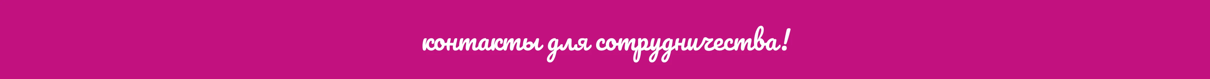 FAIRY CAKE - иллюстрация для дизайна упаковки — Изображение №32 — Брендинг, Иллюстрация на Dprofile