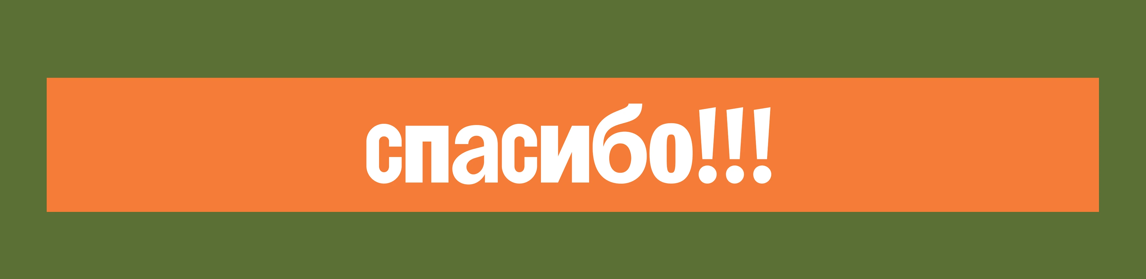 ZOO - иллюстрации для мерча зоопарка — Изображение №25 — Брендинг, Иллюстрация на Dprofile