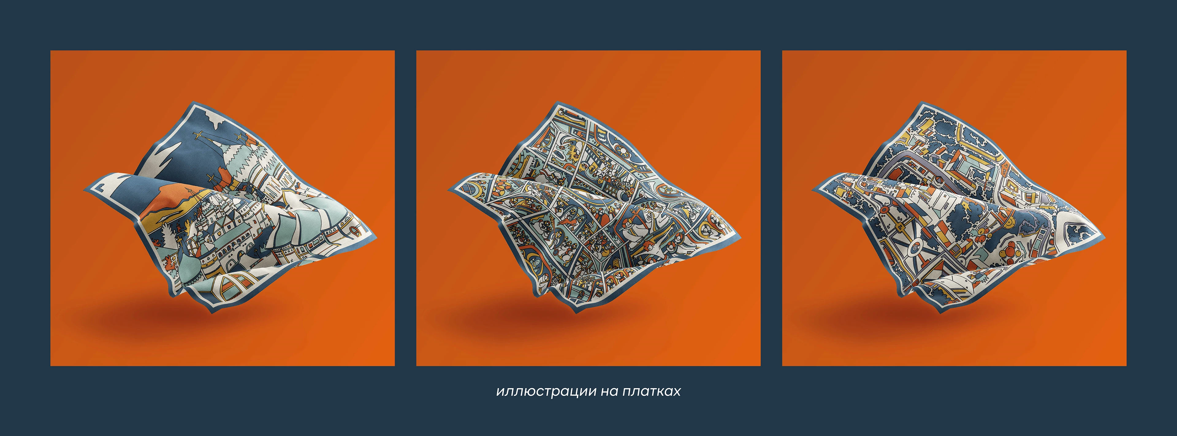 Ростов Великий - иллюстрации для сувениров — Изображение №5 — Брендинг, Иллюстрация на Dprofile