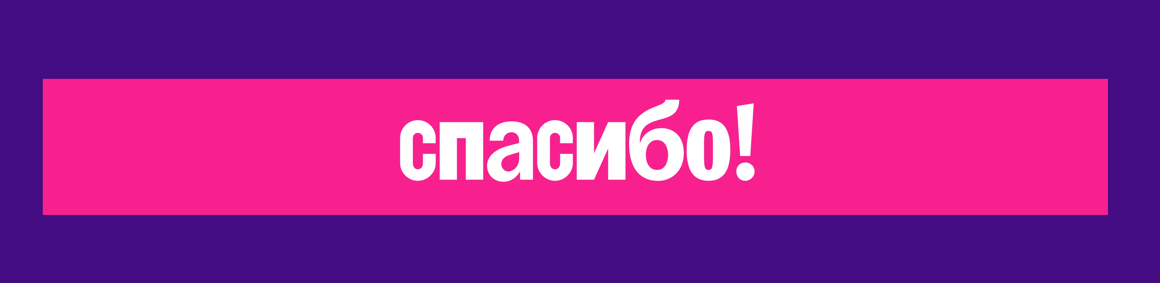 КНИЖНЫЙ МЕРЧ - иллюстрации для закладок — Изображение №26 — Иллюстрация, Графика на Dprofile