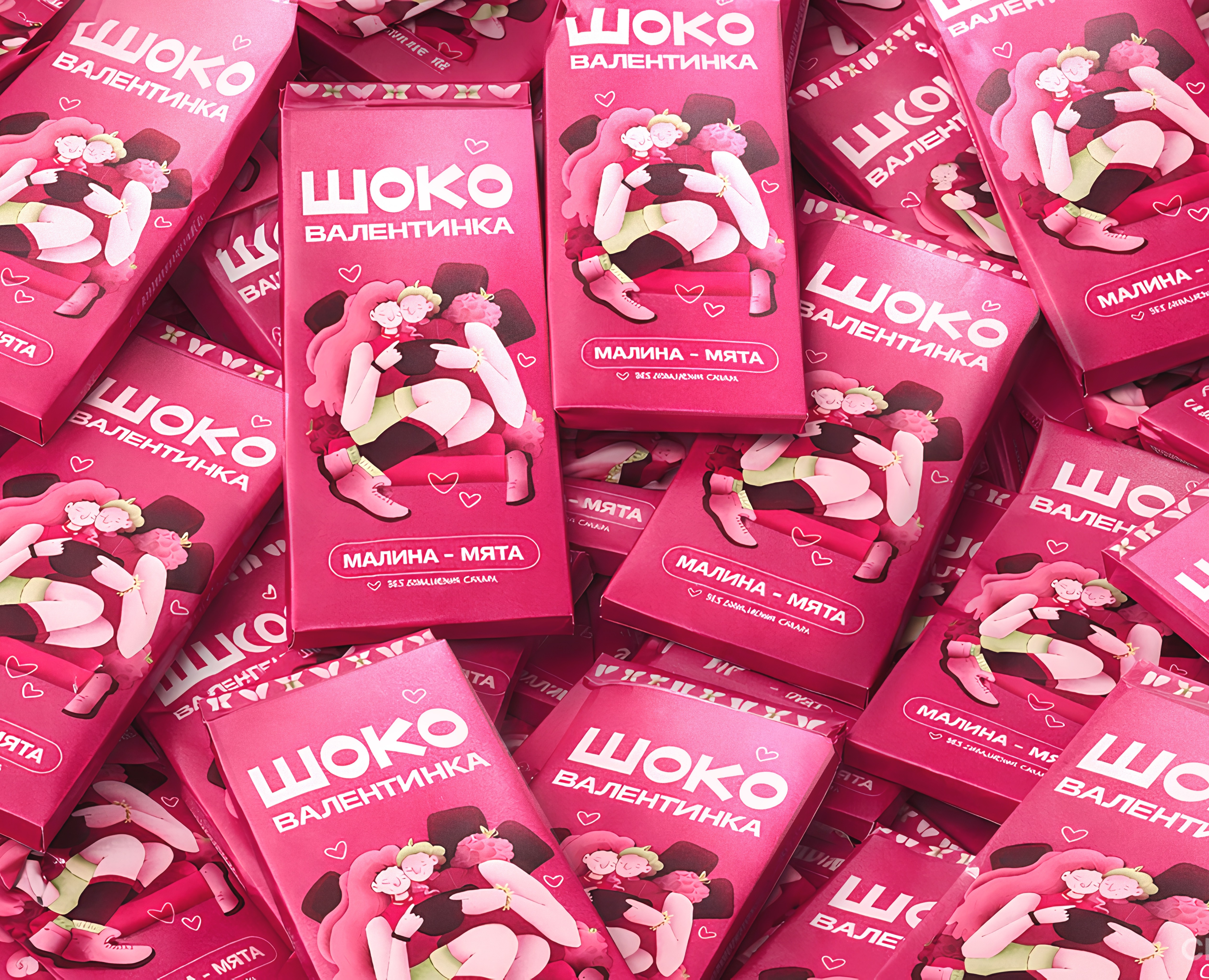 ШОКО-валентинка - иллюстрация упаковки шоколада — Брендинг, Иллюстрация на Dprofile