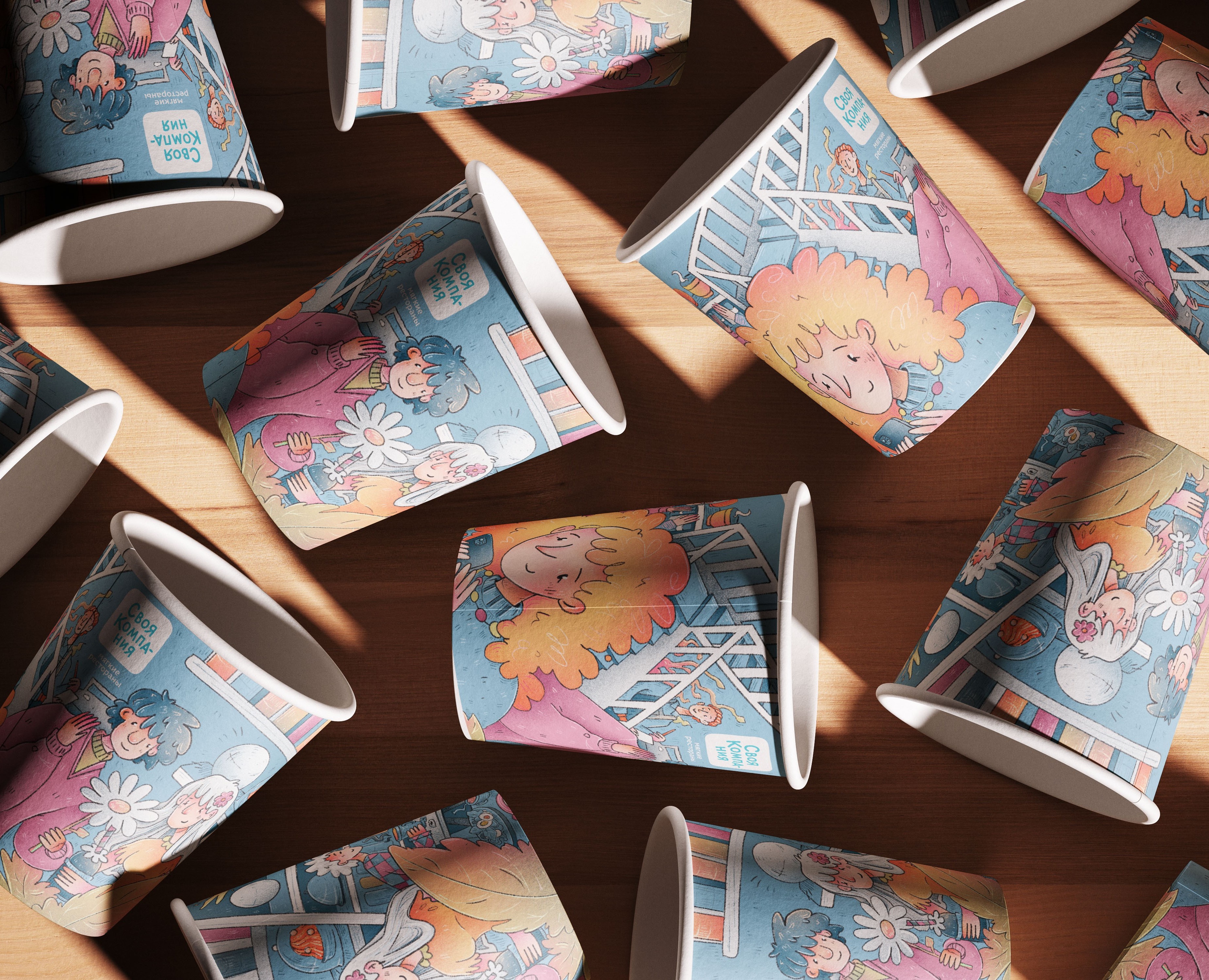 Свое Место - иллюстрация на кофейные стаканчики — Брендинг, Иллюстрация на Dprofile