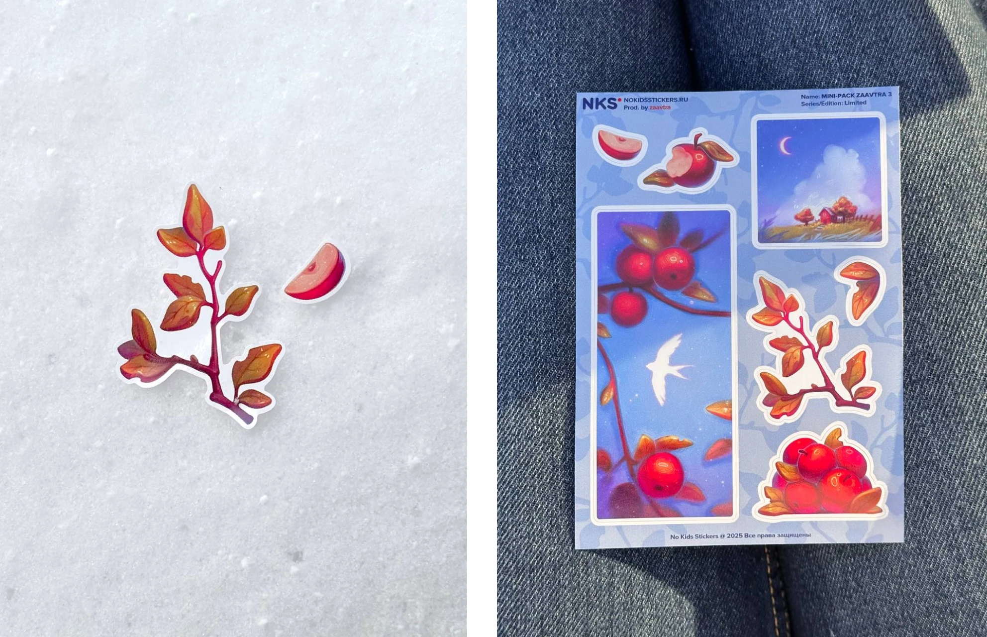 Морозные яблочки | Иллюстрация и стикерпак — Изображение №4 — Иллюстрация на Dprofile