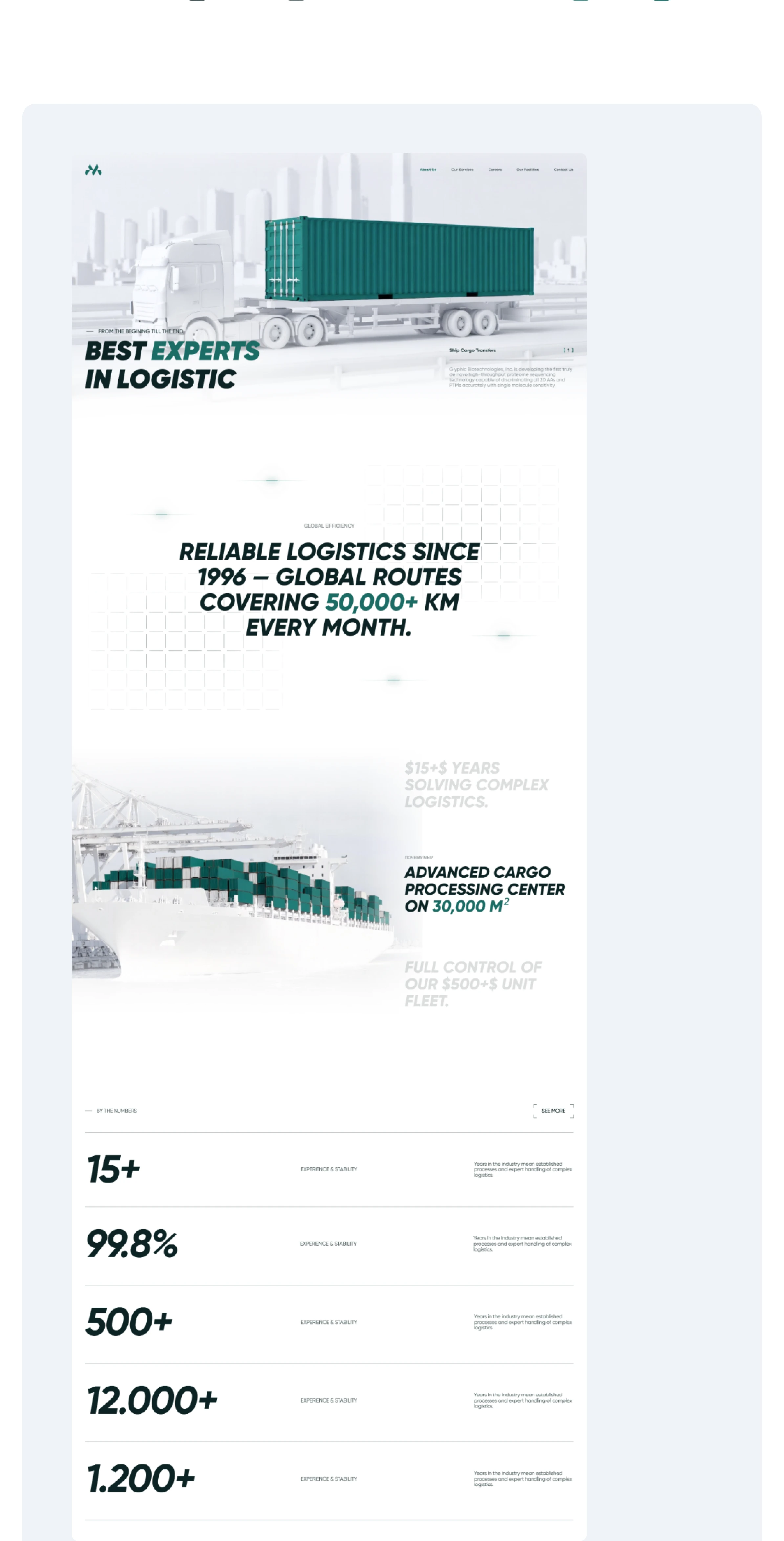 Moran Logistic | Website and Branding — Изображение №6 — Интерфейсы, Брендинг на Dprofile