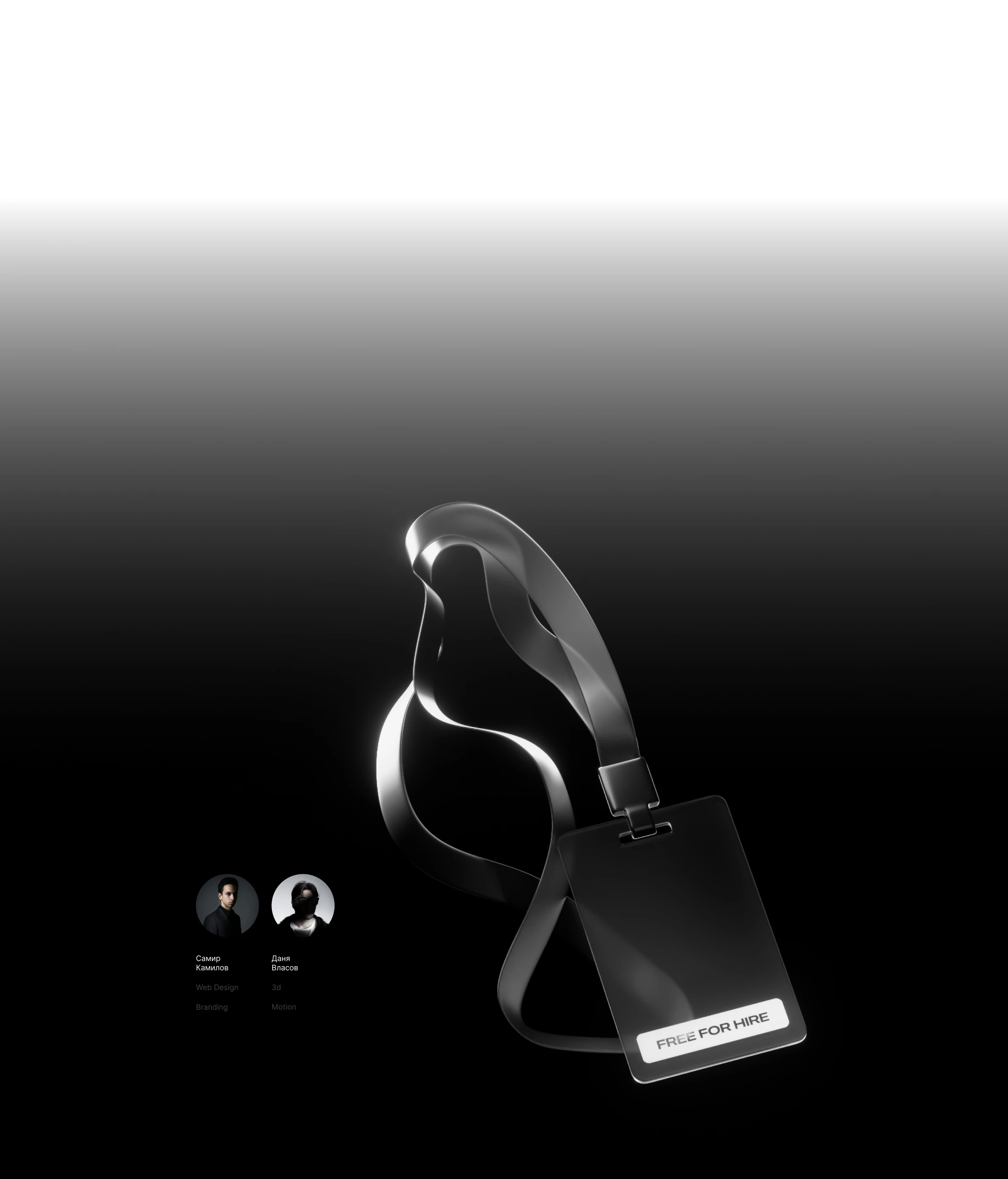 Moran Logistic | Website and Branding — Изображение №9 — Интерфейсы, Брендинг на Dprofile