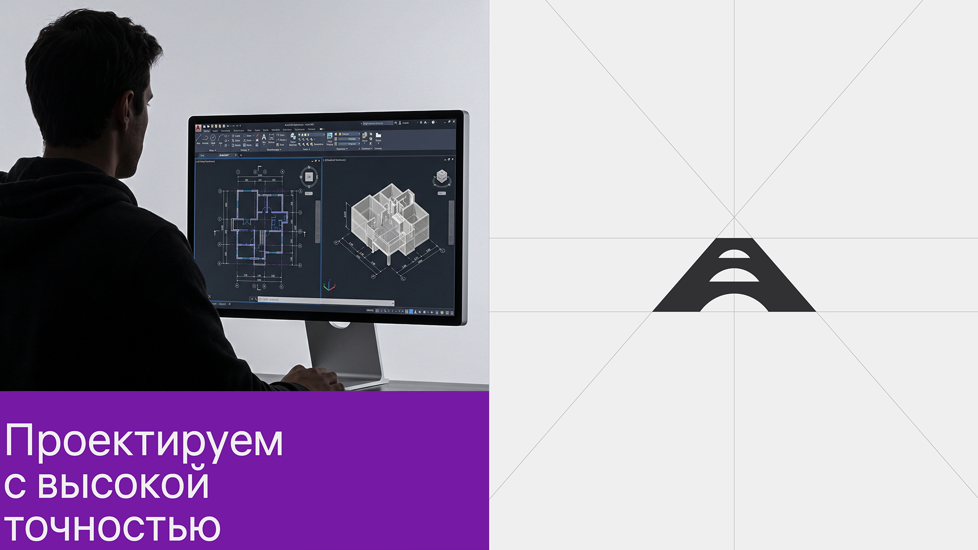 Альтен — Изображение №3 — Брендинг на Dprofile