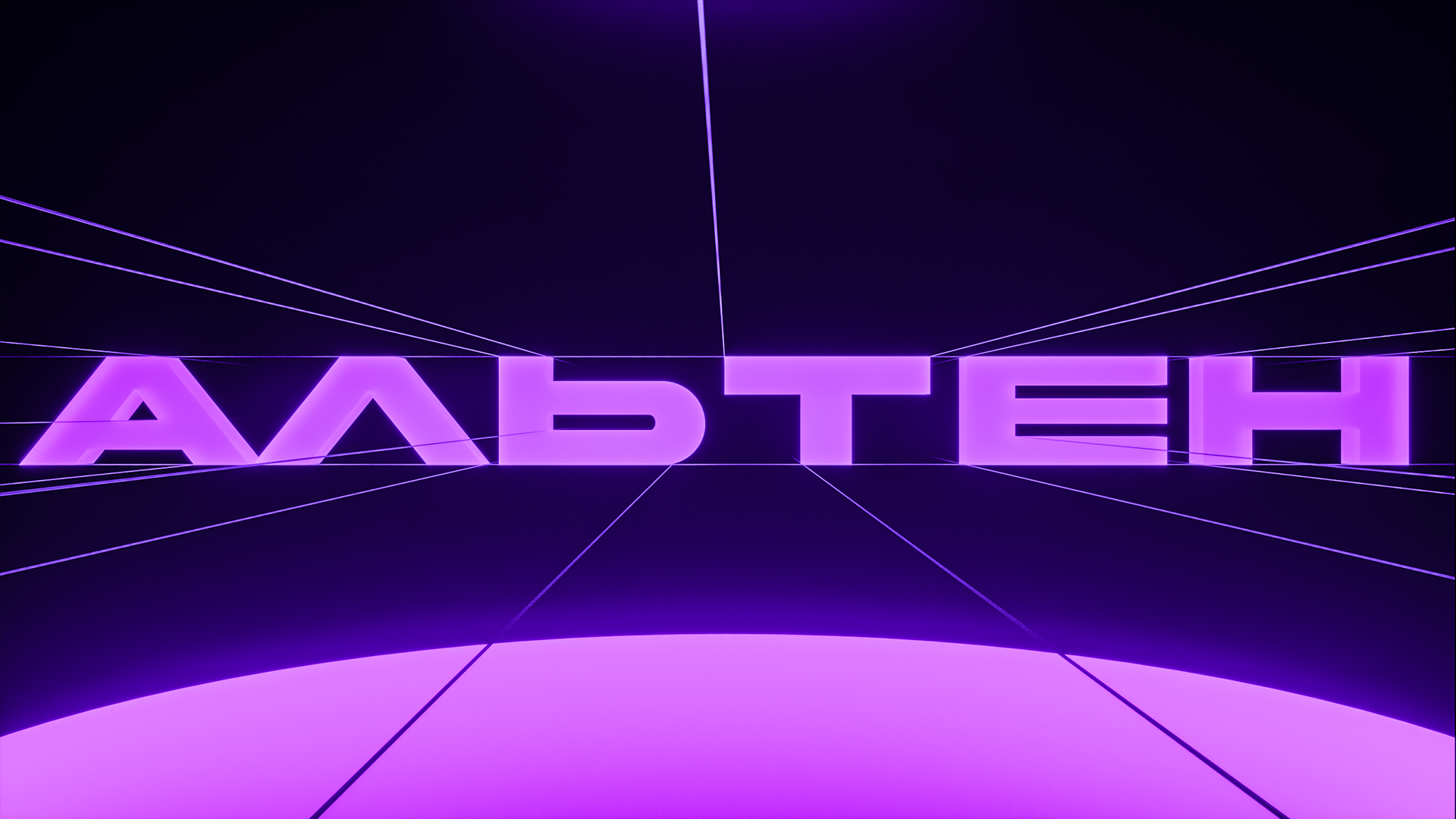 Альтен — Изображение №1 — Брендинг на Dprofile