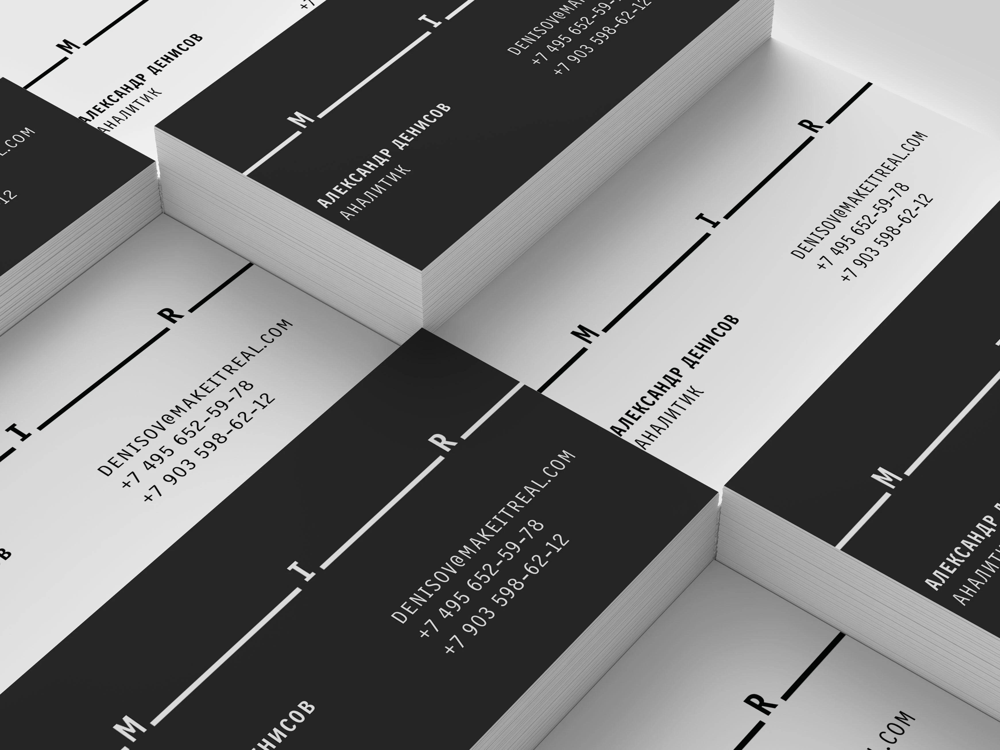 Investment fund — Make It Real — Изображение №5 — Брендинг на Dprofile