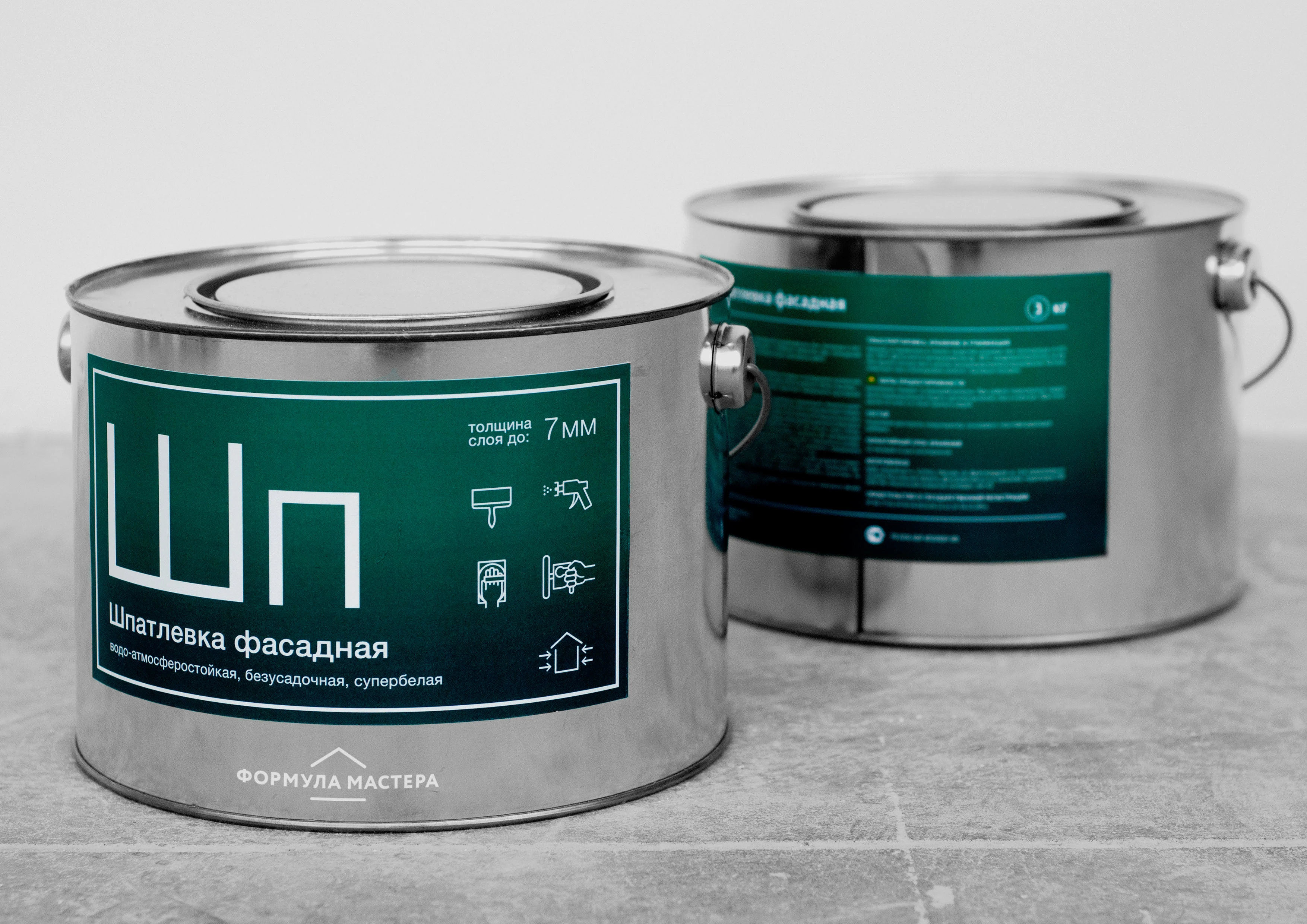 Formula Master — Изображение №4 — Брендинг на Dprofile