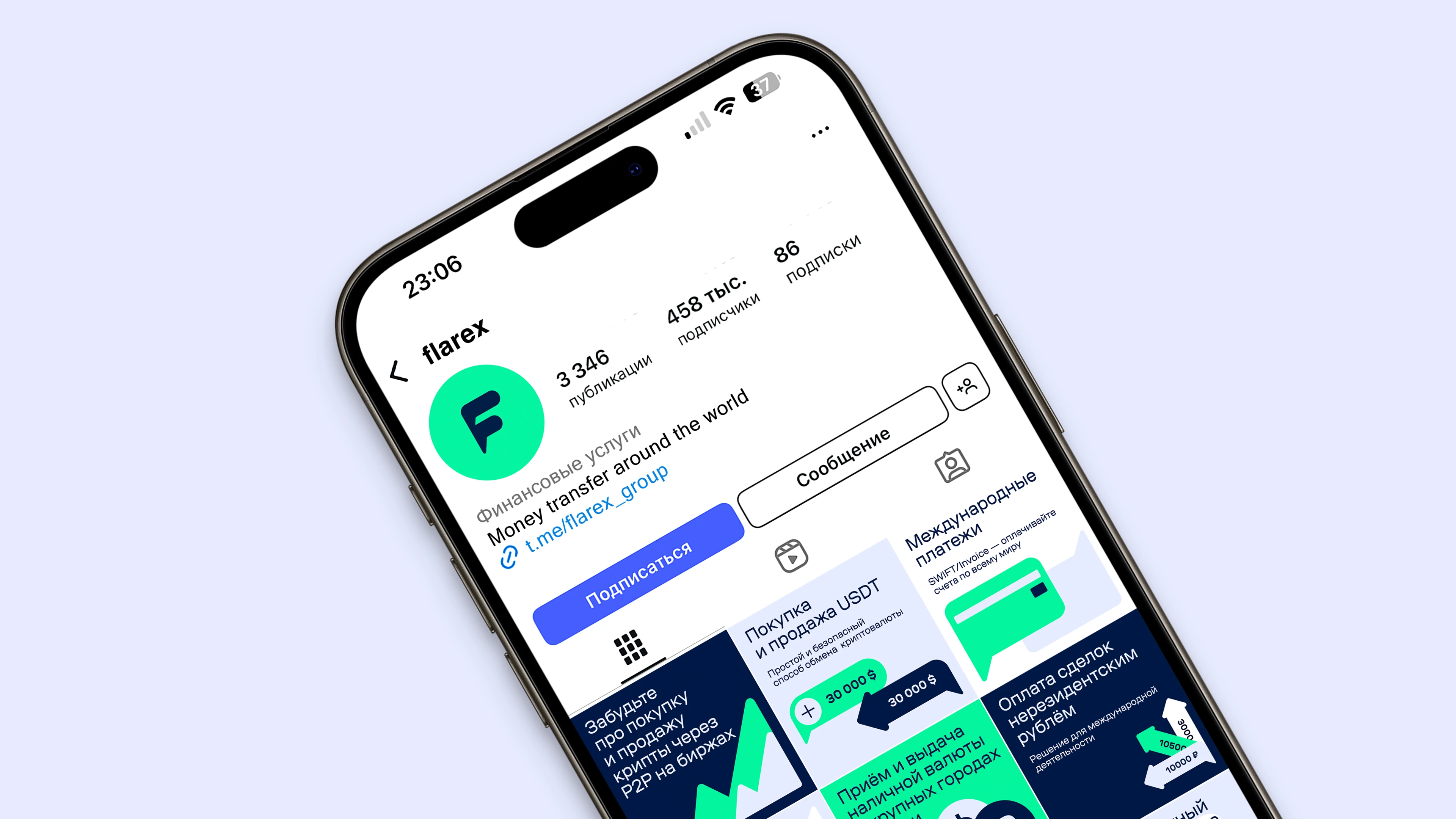 Flarex — Изображение №7 — Брендинг на Dprofile