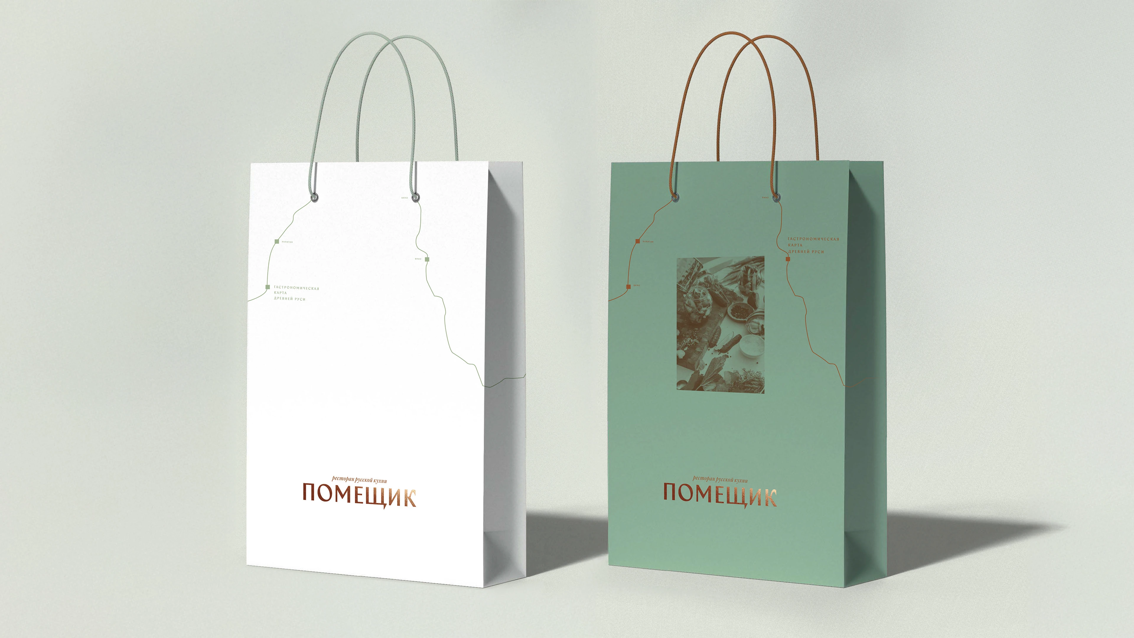 Ресторан русской кухни «Помещик» — Изображение №8 — Брендинг на Dprofile