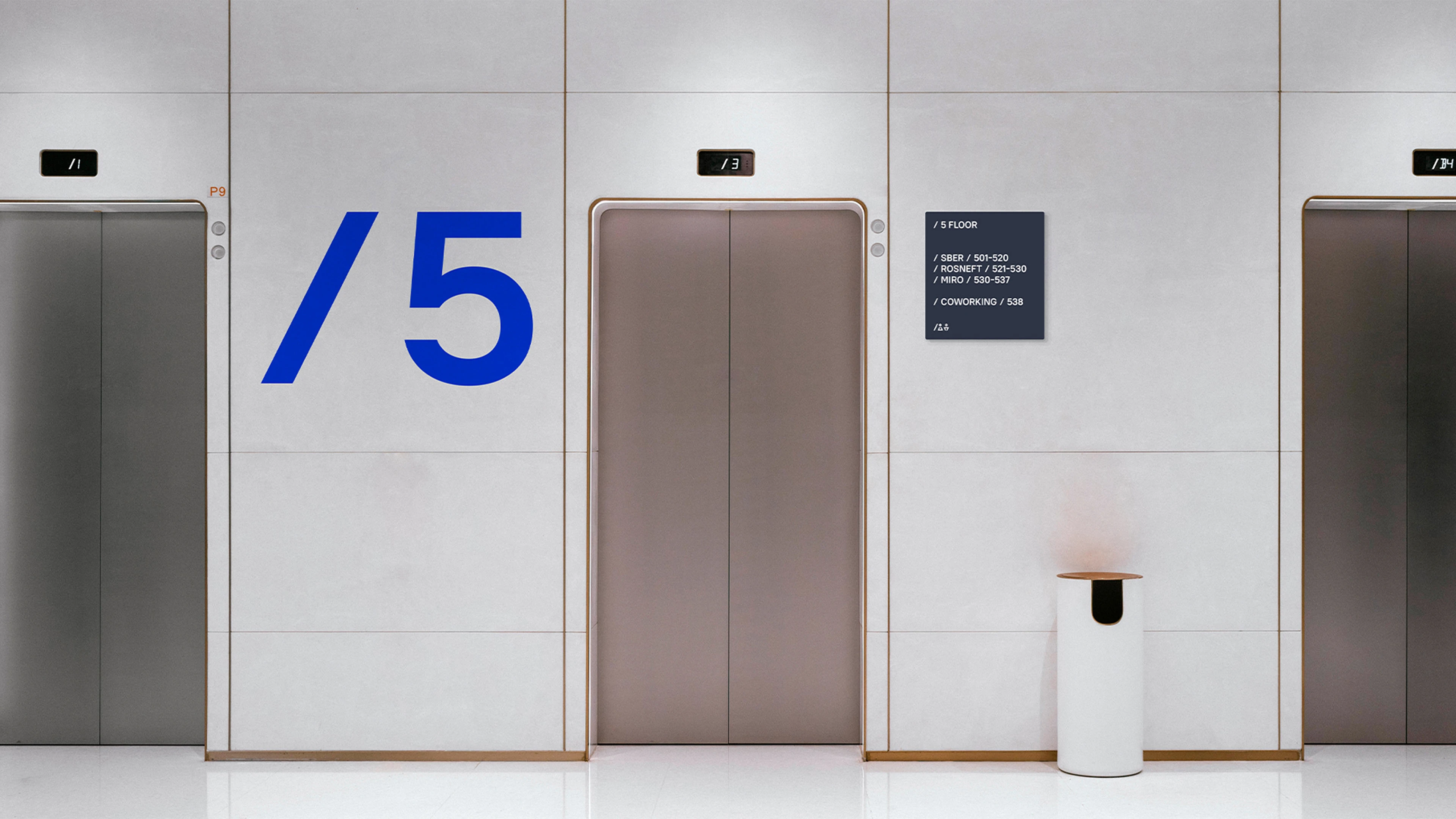 IQ — Изображение №7 — Брендинг на Dprofile