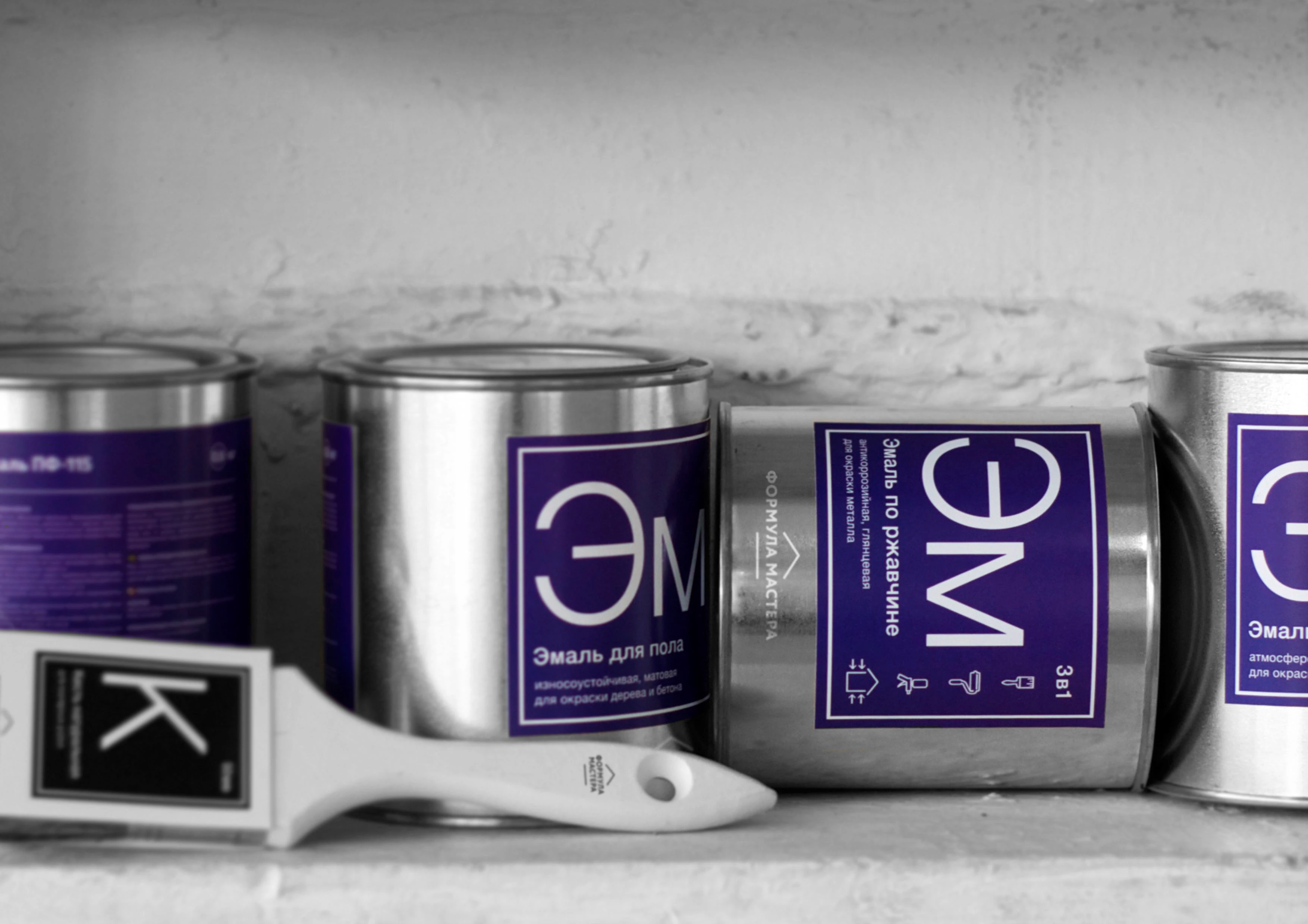 Formula Master — Изображение №2 — Брендинг на Dprofile