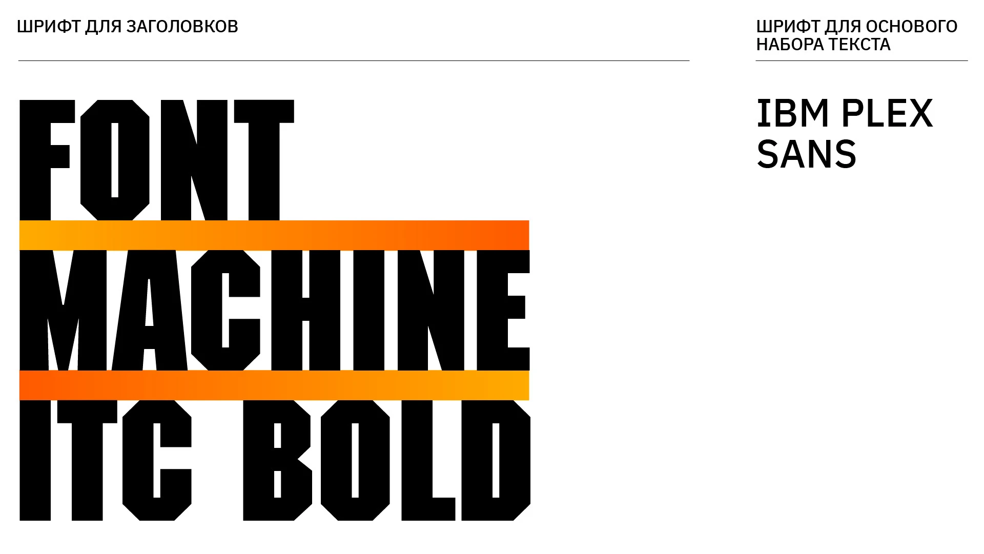 Lubri Base — Изображение №5 — Брендинг на Dprofile