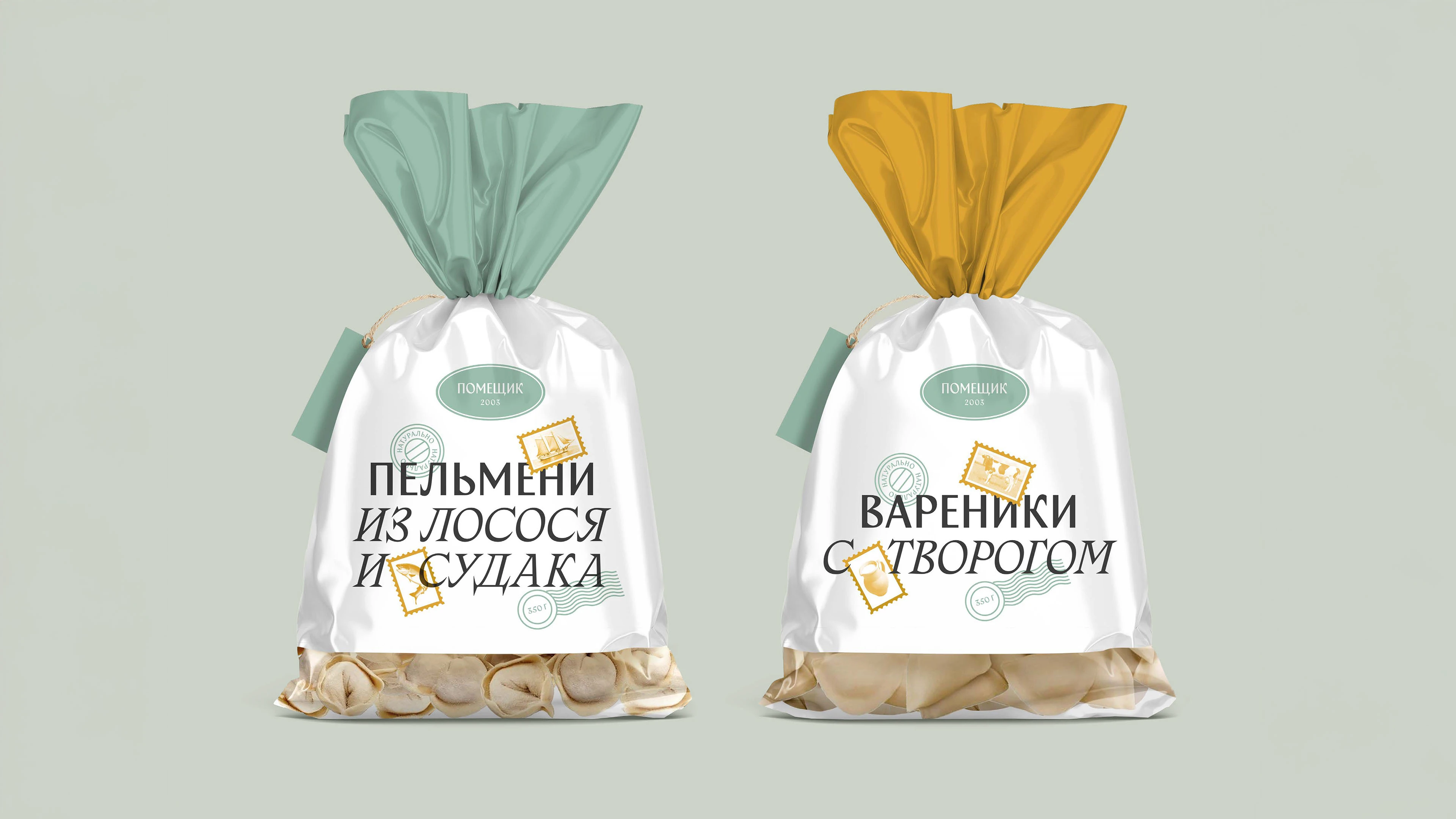 Ресторан русской кухни «Помещик» — Изображение №12 — Брендинг на Dprofile