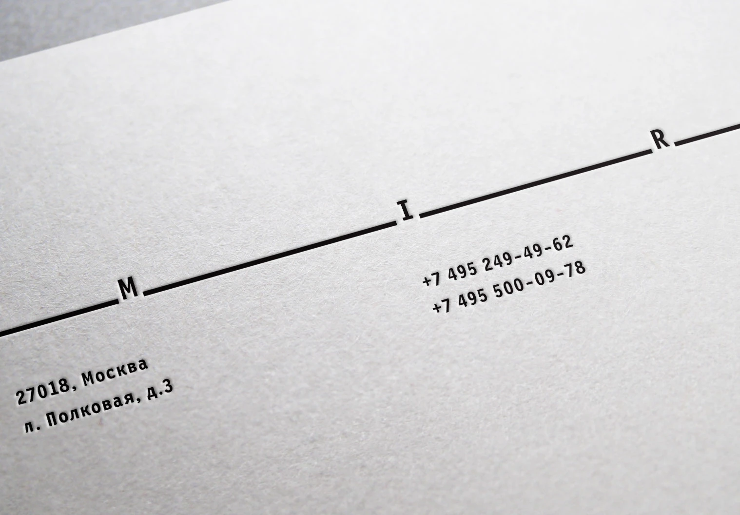 Investment fund — Make It Real — Изображение №4 — Брендинг на Dprofile