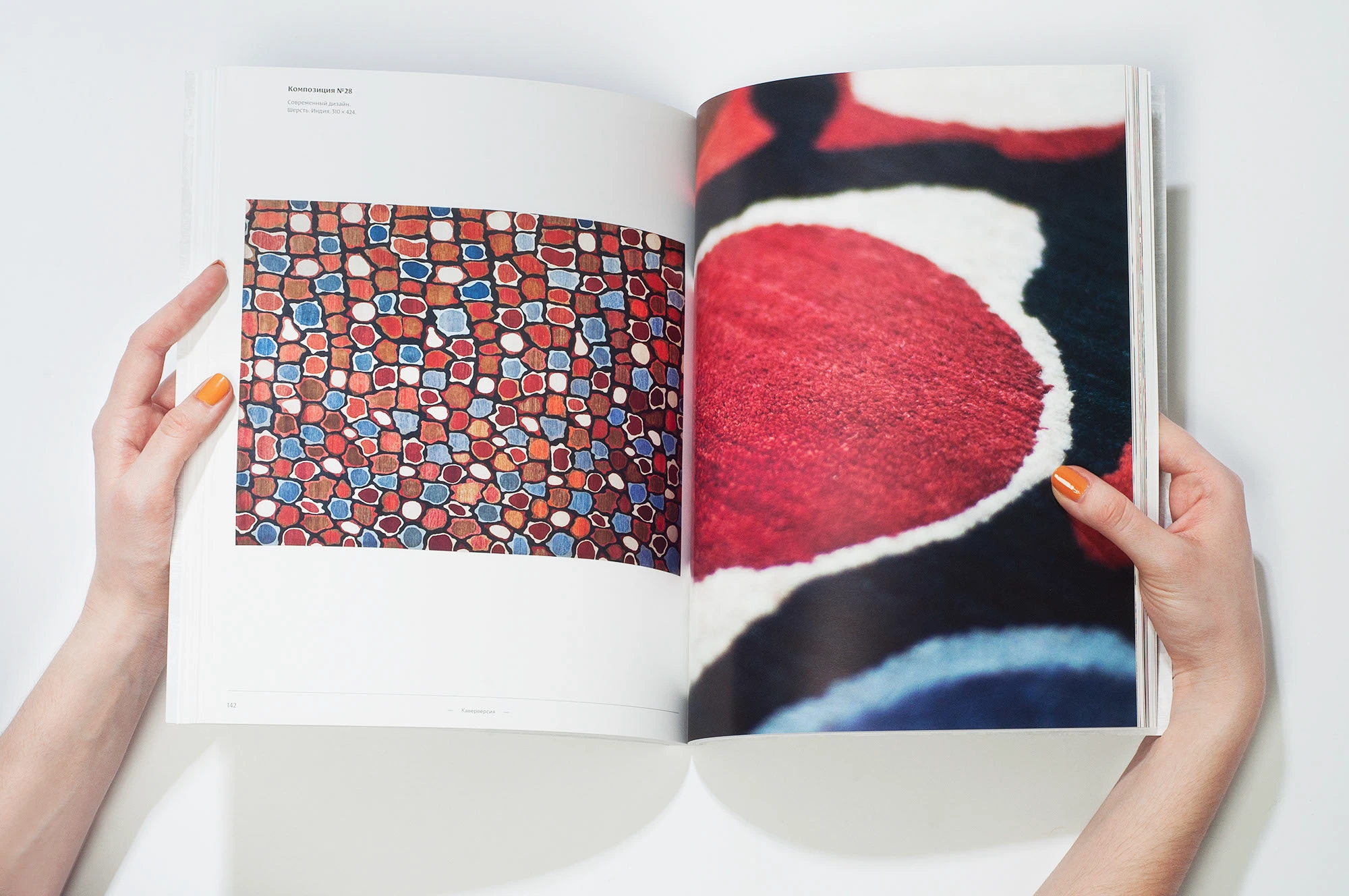 Exhibition Catalog — Central Exhibition Hall Manege — Изображение №7 — Брендинг на Dprofile