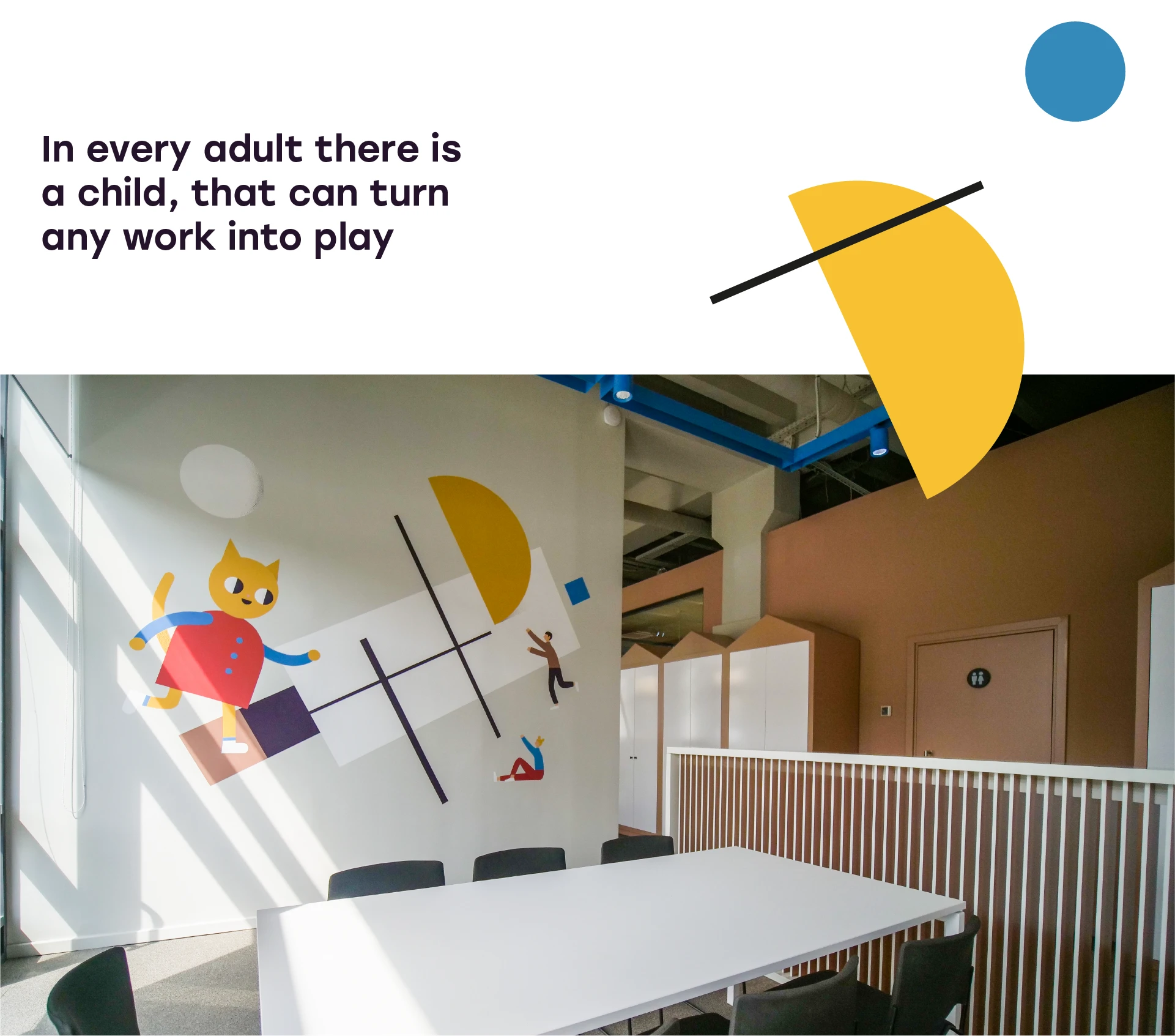 Detsky Mir HQ Murals — Изображение №7 — Иллюстрация на Dprofile