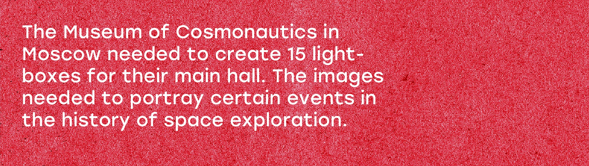 Museum of Cosmonautics Main Hall — Изображение №3 — Архитектура на Dprofile