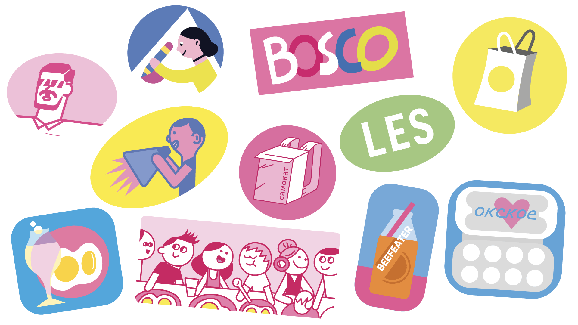 Eggsellent Opening Posters — Изображение №3 — Иллюстрация на Dprofile