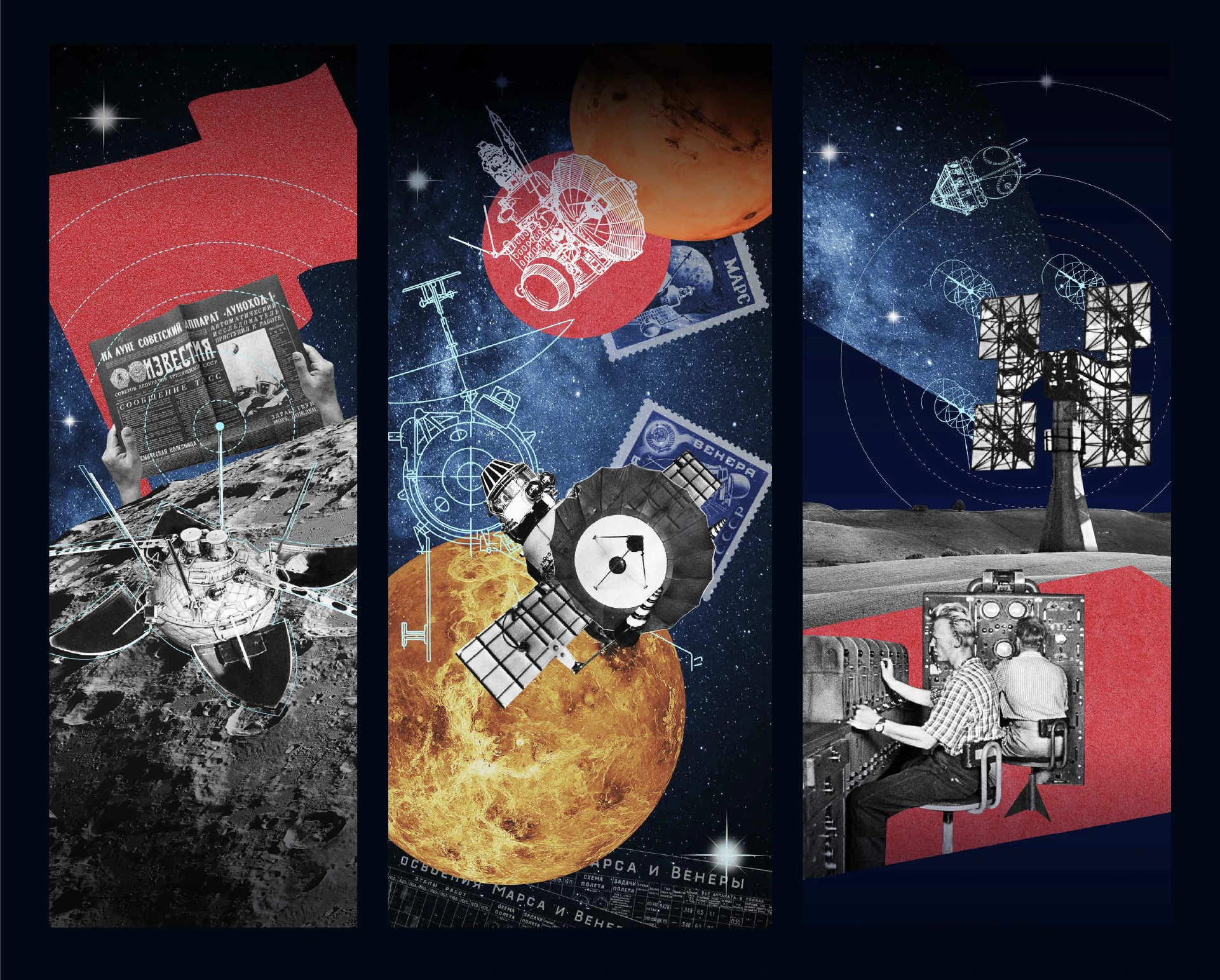 Museum of Cosmonautics Main Hall — Изображение №10 — Архитектура на Dprofile