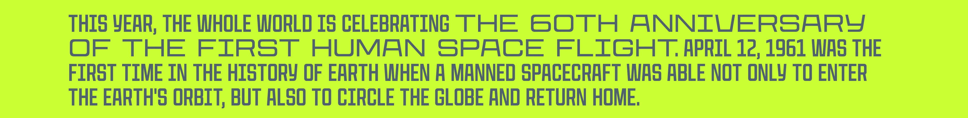 ПЕРВЫЙ / FIRST — Изображение №2 — Иллюстрация на Dprofile