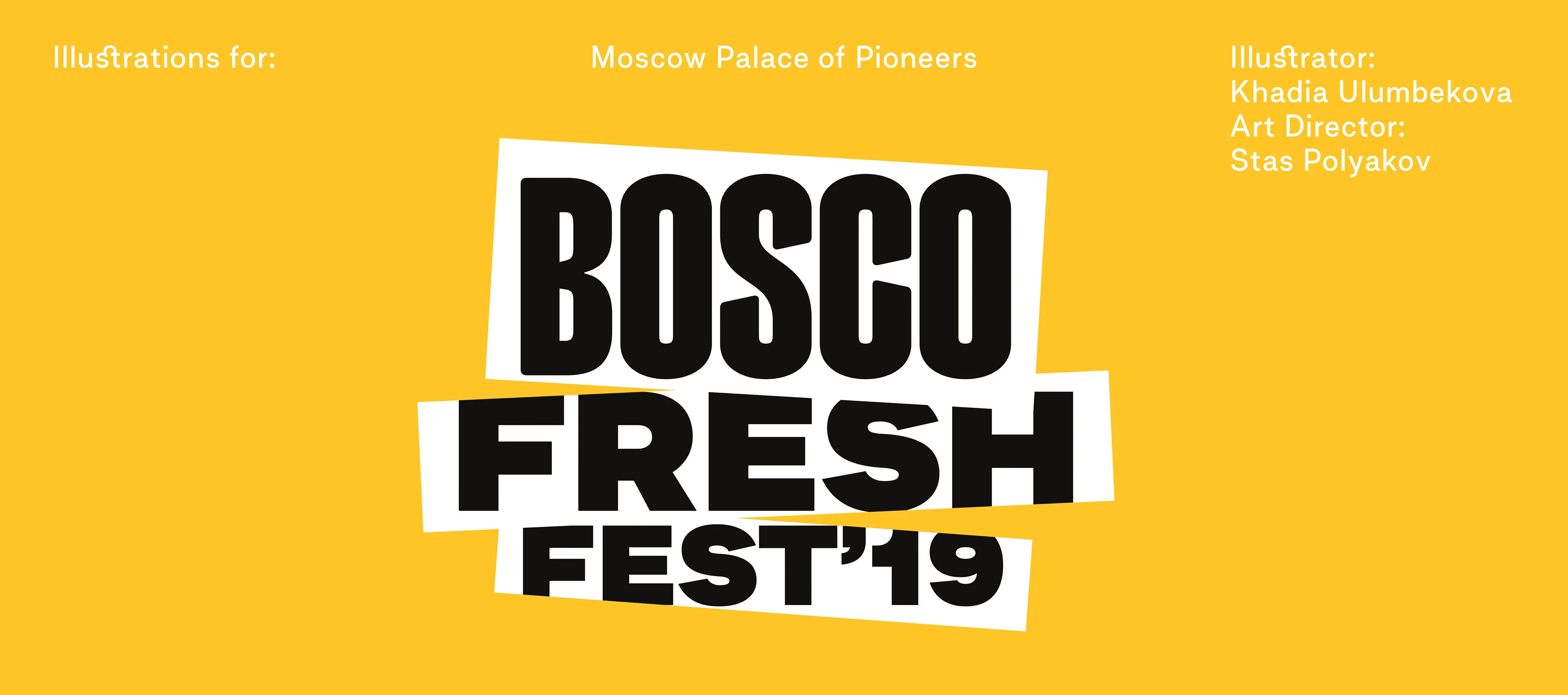 Illustrations for BOSCO FRESH FEST ' 19 — Изображение №1 — Иллюстрация на Dprofile