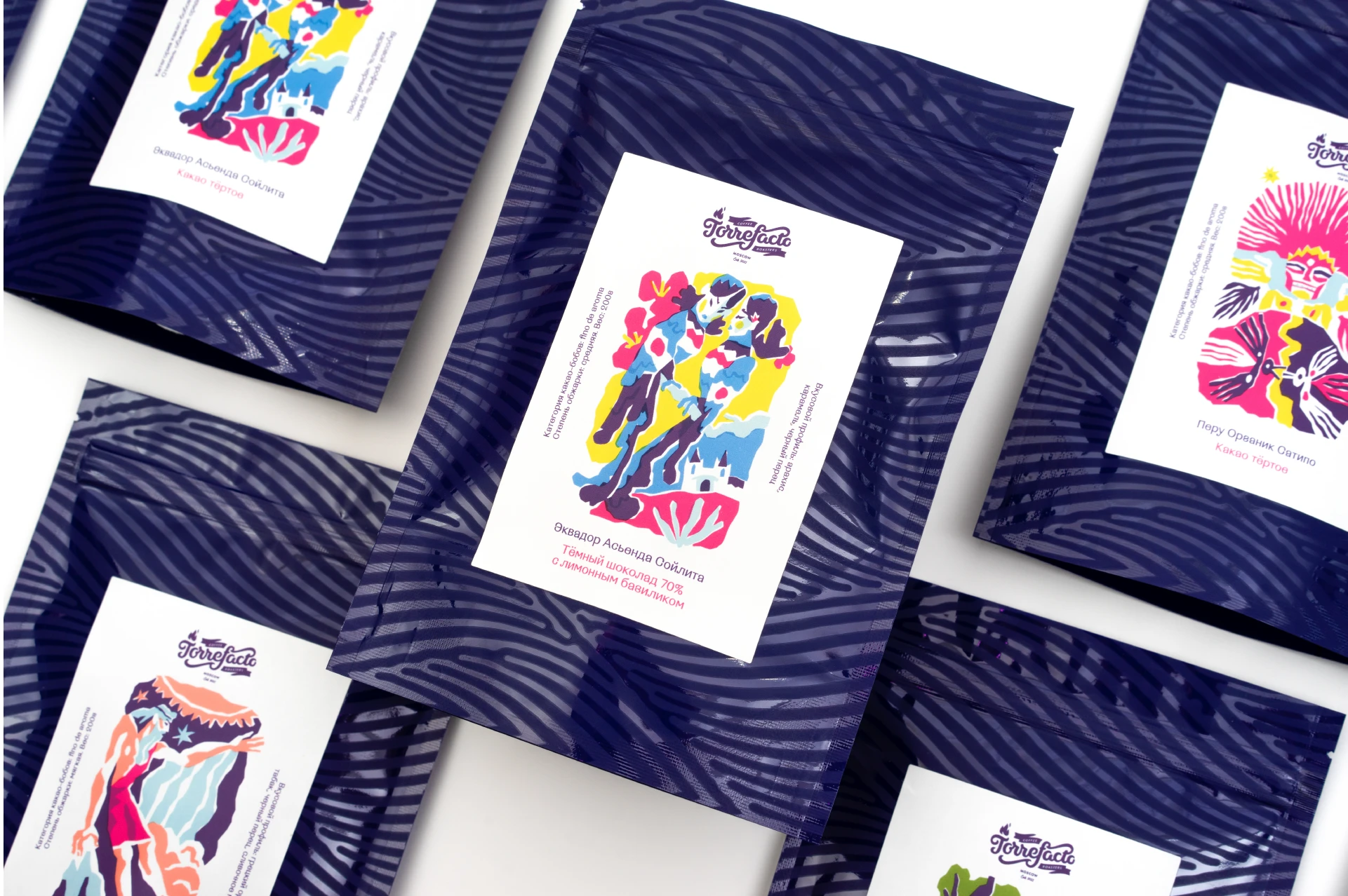 Torrefacto Cocoa Packaging Illustration — Изображение №5 — Иллюстрация на Dprofile