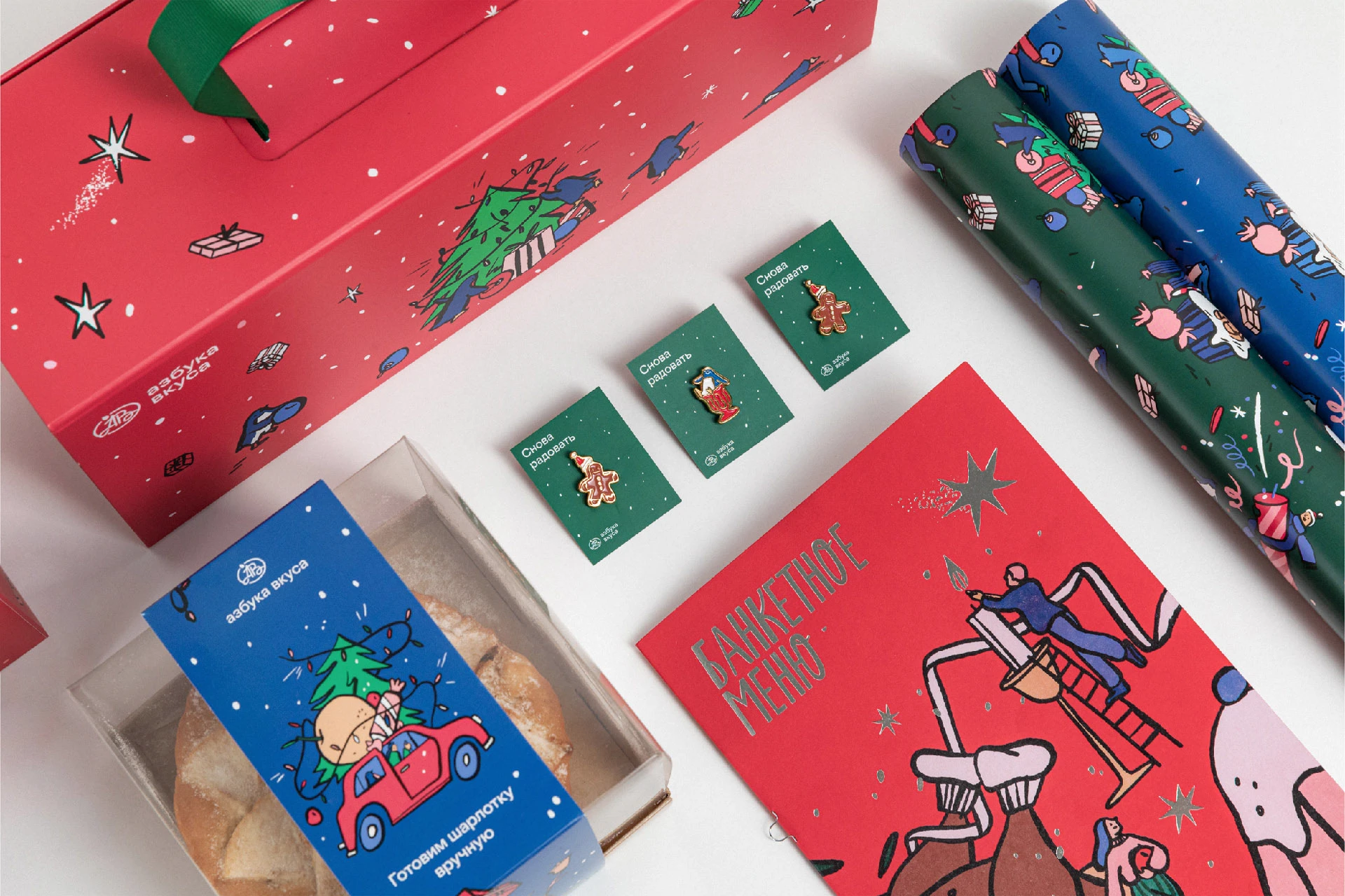 New Year Visual Identity For The Azbuka Vkusa — Изображение №12 — Брендинг на Dprofile