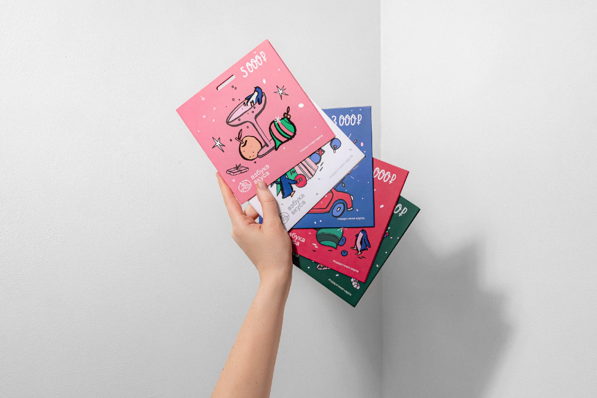 New Year Visual Identity For The Azbuka Vkusa — Изображение №14 — Брендинг на Dprofile