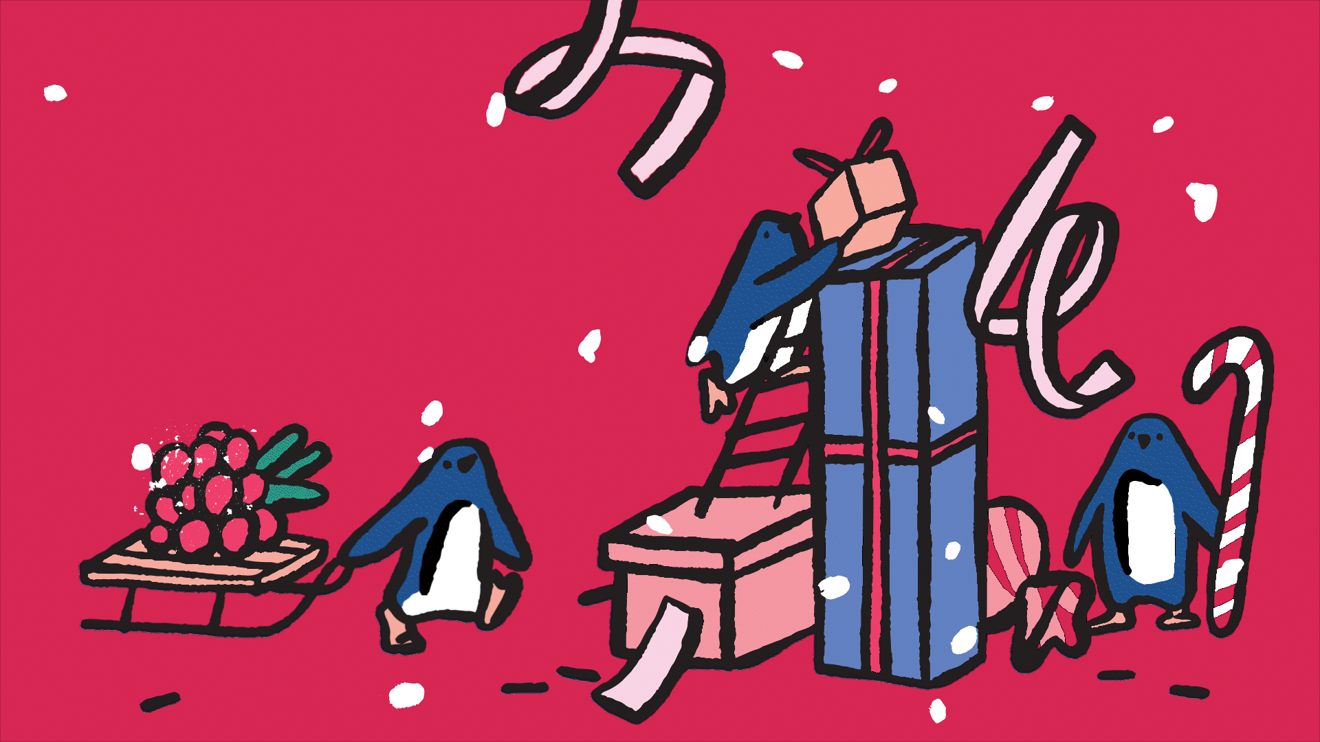 New Year Visual Identity For The Azbuka Vkusa — Изображение №9 — Брендинг на Dprofile