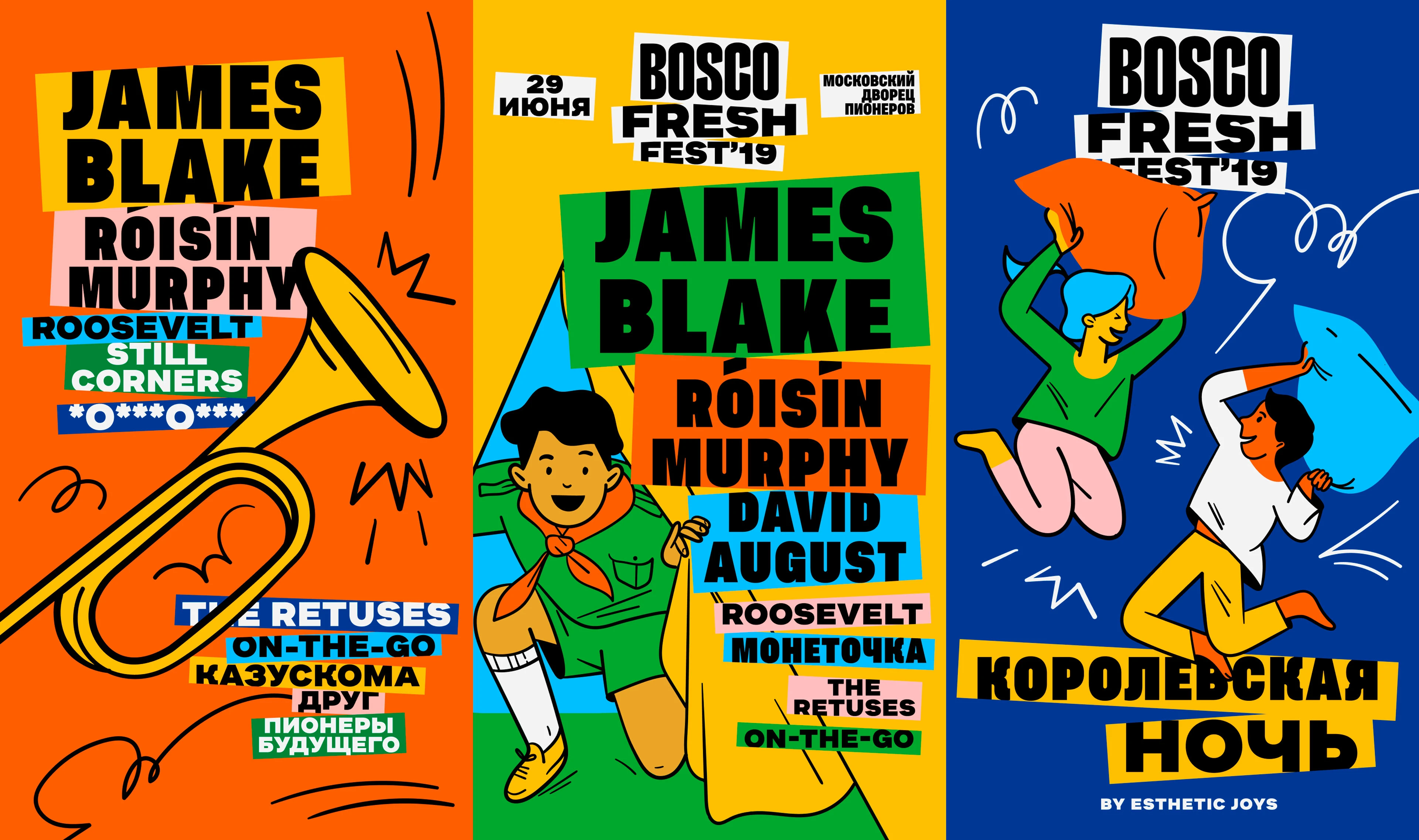 Illustrations for BOSCO FRESH FEST ' 19 — Изображение №7 — Иллюстрация на Dprofile