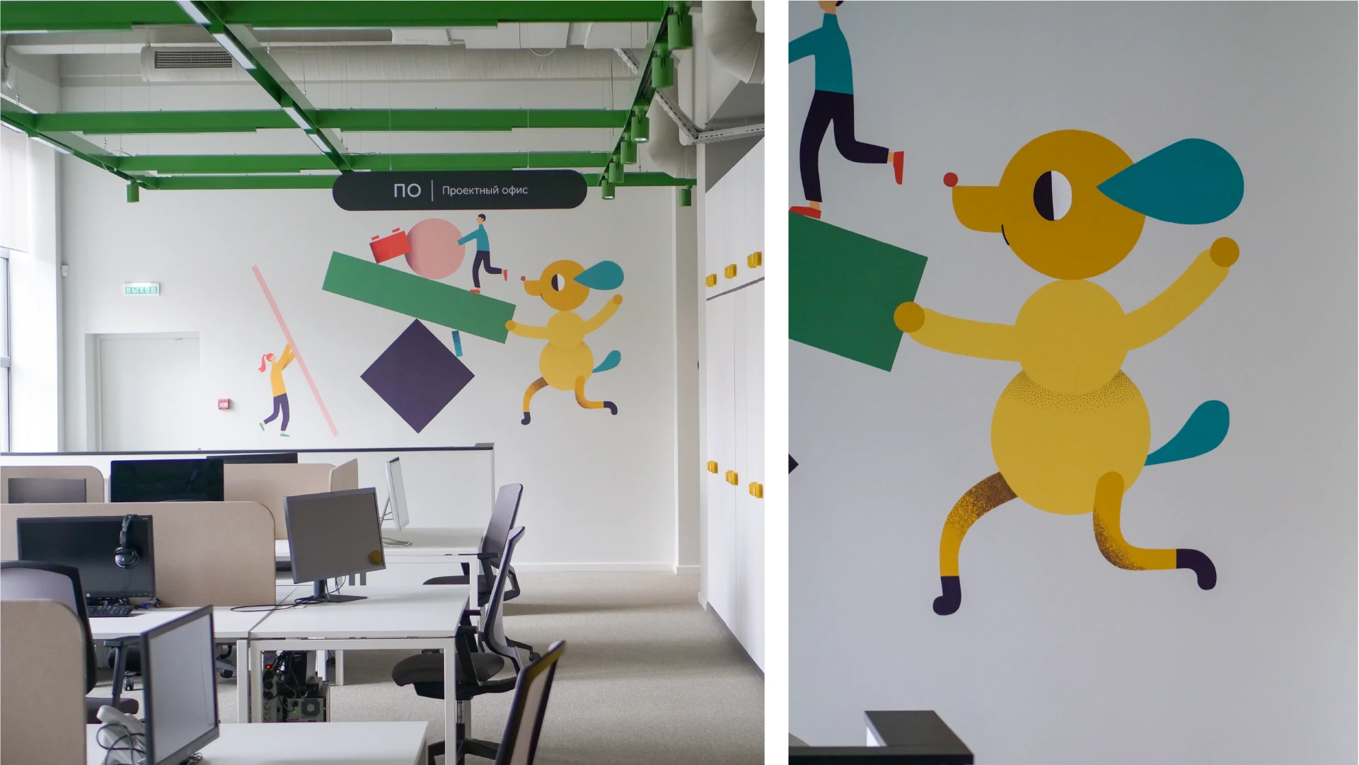 Detsky Mir HQ Murals — Изображение №10 — Иллюстрация на Dprofile