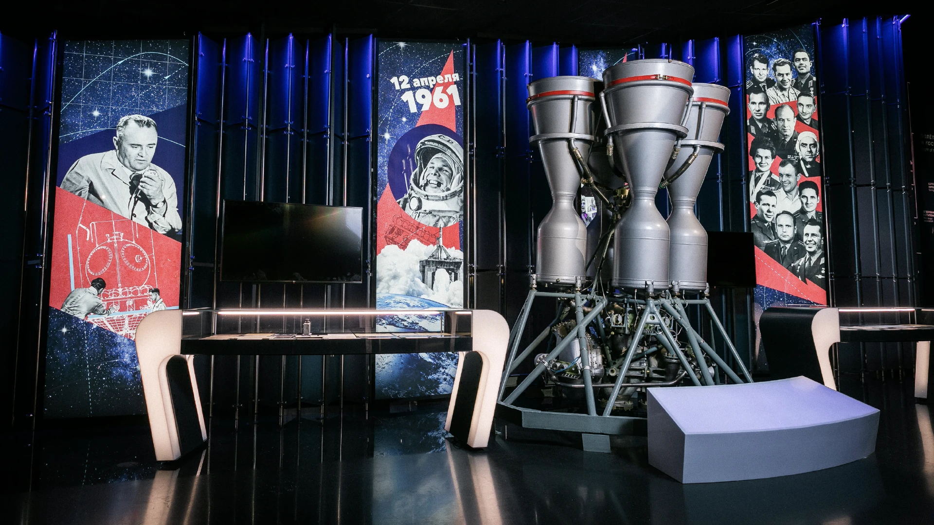 Museum of Cosmonautics Main Hall — Изображение №11 — Архитектура на Dprofile